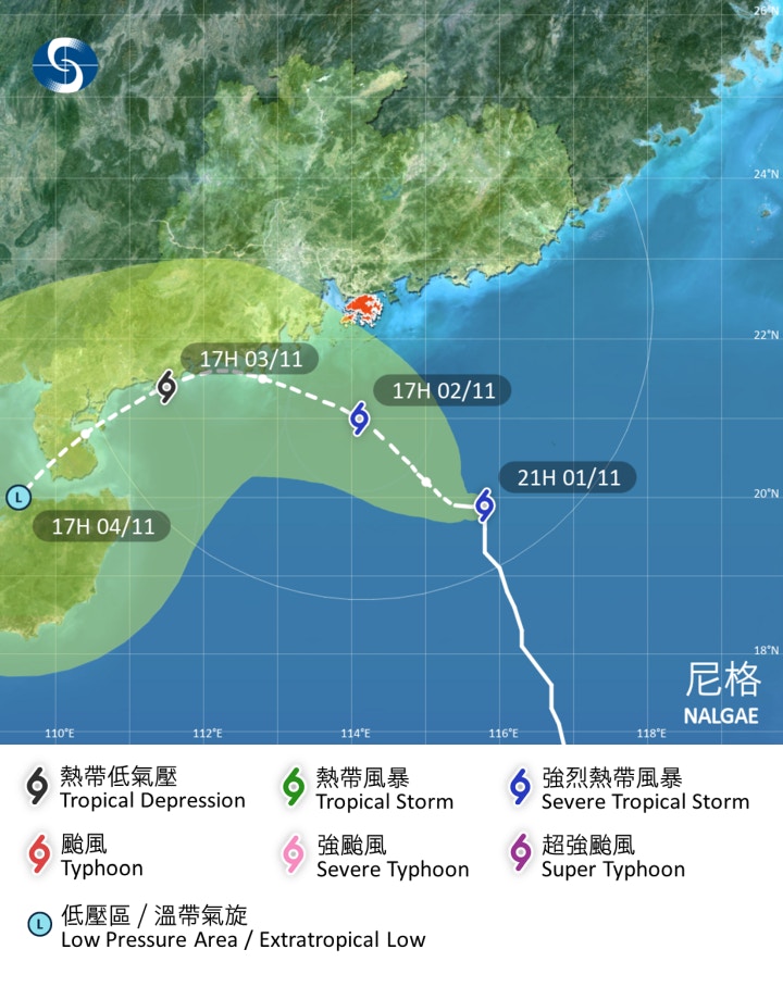 尼格風球｜拆解天文台預告發出8號風球烈風圈或覆蓋本港全境