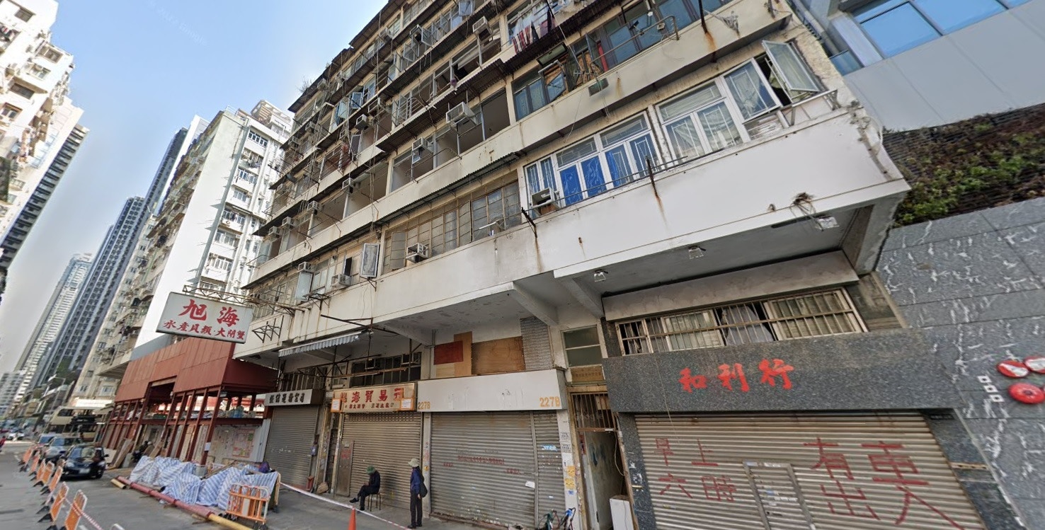 Redevelopment of Sham Shui Po｜URA researches 130 hectares of