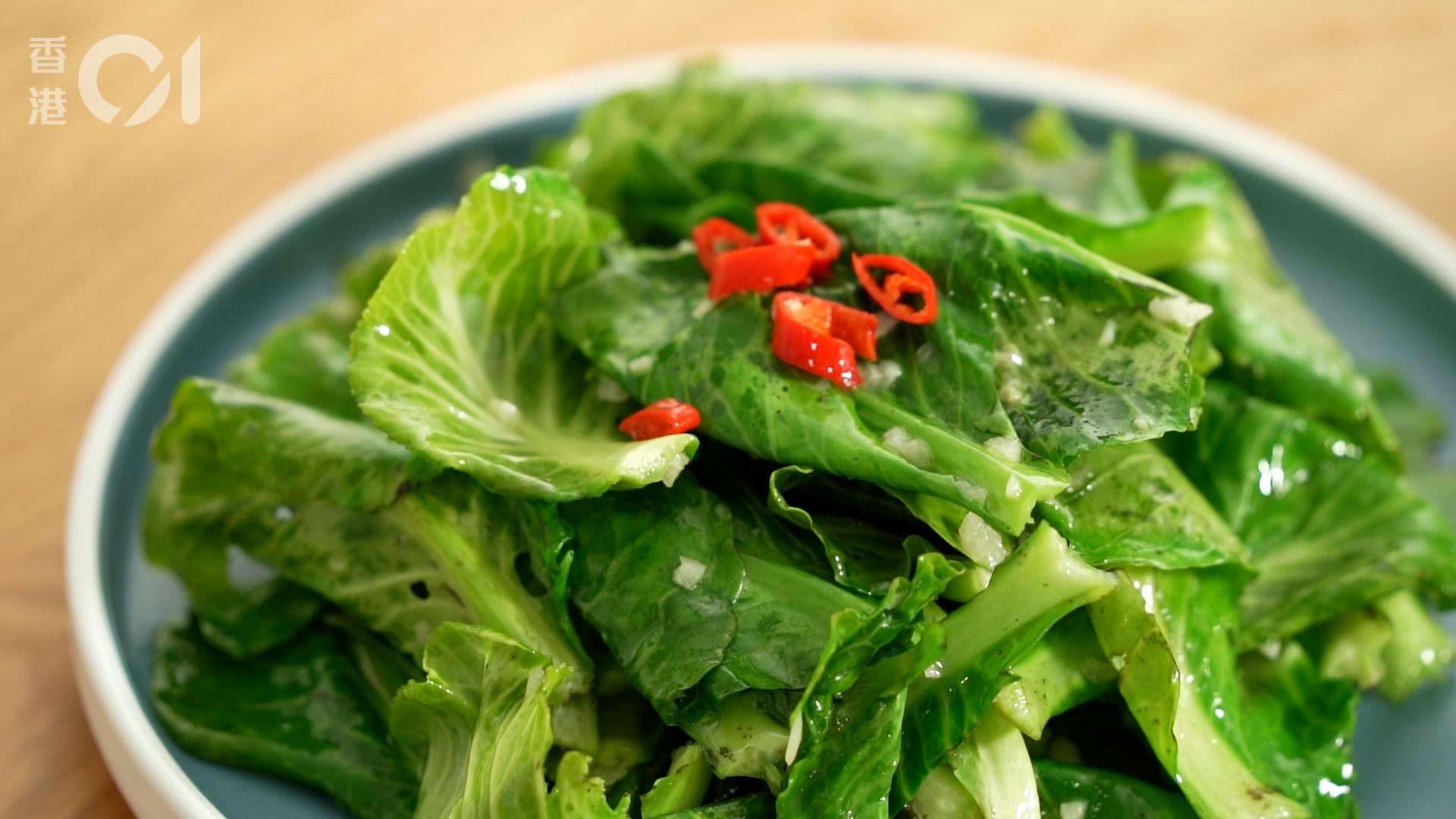 蒜蓉炒椰菜苗食譜｜泰國菜館必吃名菜成本僅$15 椰菜苗點洗點炒?