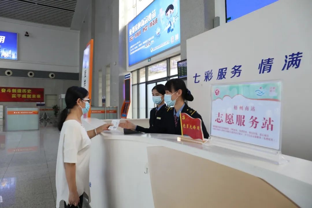 進京旅客仍須持北京健康寶綠碼和48小時內核酸檢測陰性證明方可進站乘車。（桂東鐵路微信公眾號）