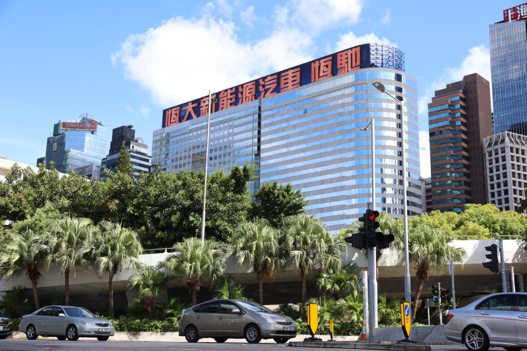 灣仔中國恒大中心據報流標　外媒：接獲出價未達要求