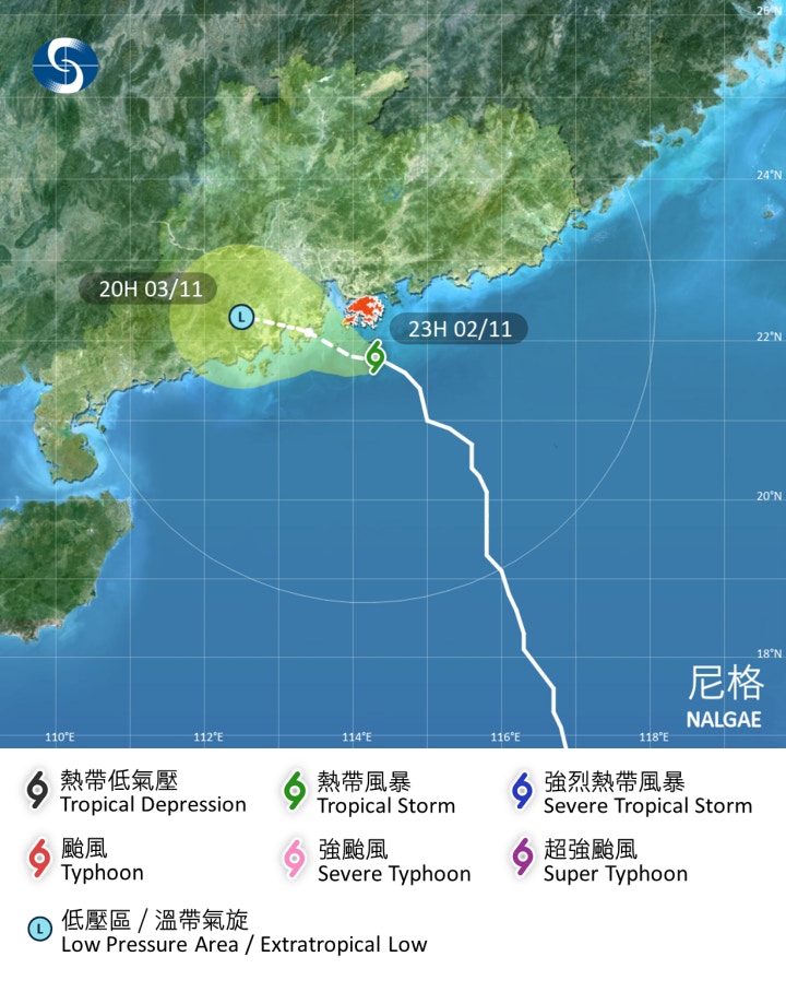 熱帶風暴尼格11月2日晚上11時集結在天文台之東南偏南約60公里，即珠海萬山群島擔桿列島南面近岸。（天文台圖片)