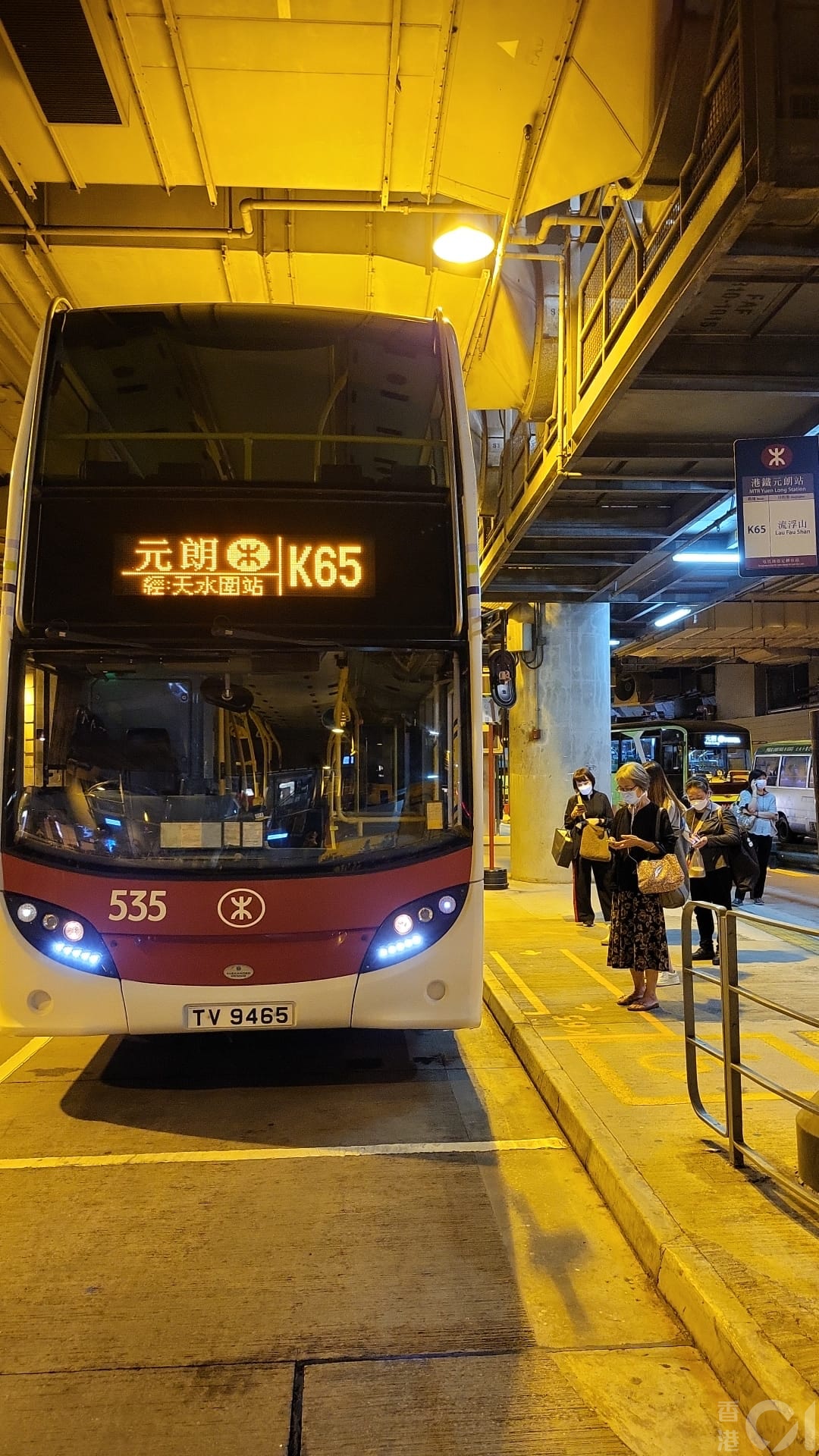 發現刺針的港鐵巴士行走K65路線，涉事的一輛巴士事後已回廠檢查。(梁偉權攝)