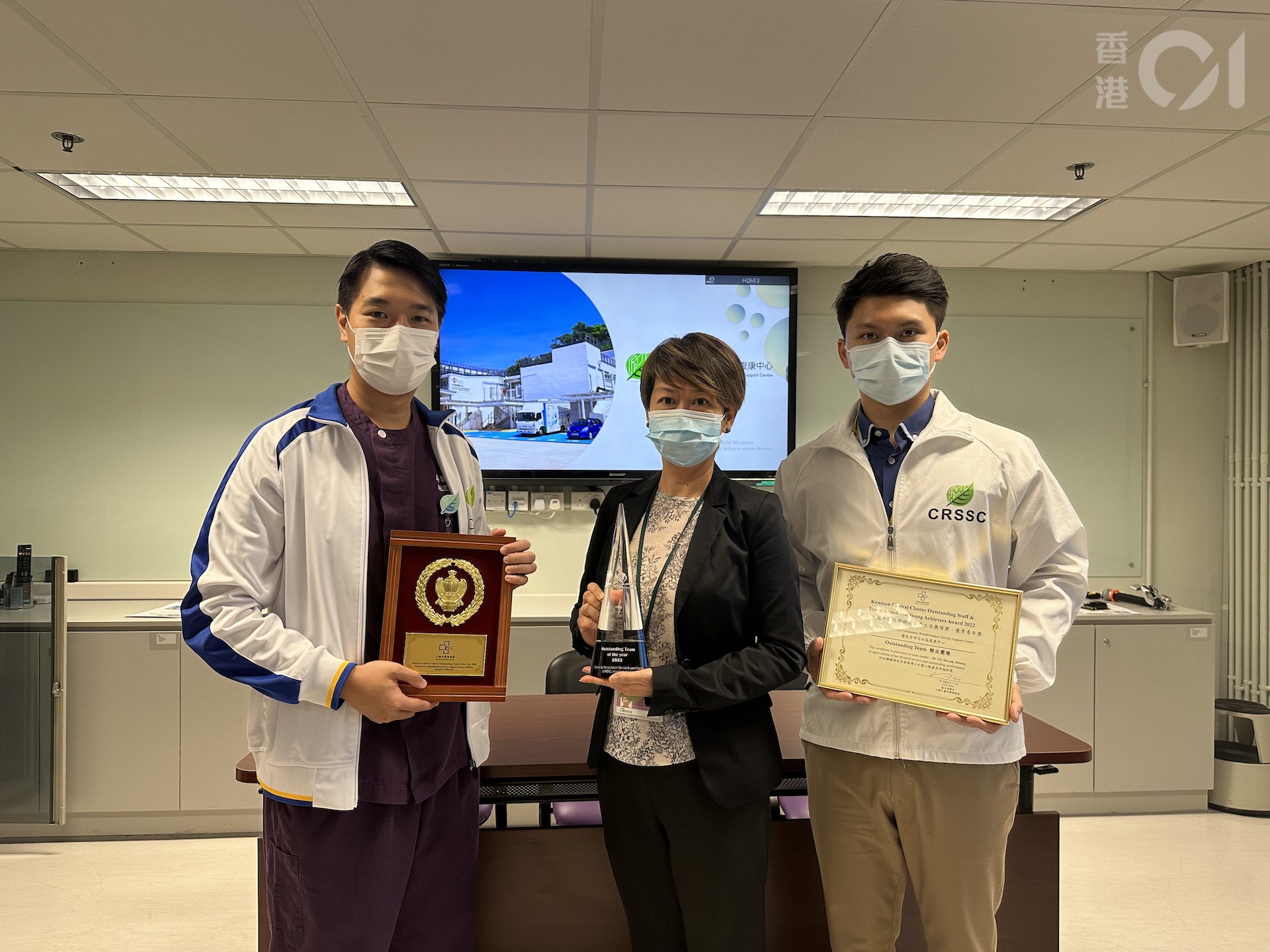 醫管局社區復康中心團隊榮獲2022年醫管局傑出團隊獎。(黃煦緻攝) 醫管局社區復康中心團隊榮獲2022年醫管局傑出團隊獎。(黃煦緻攝)