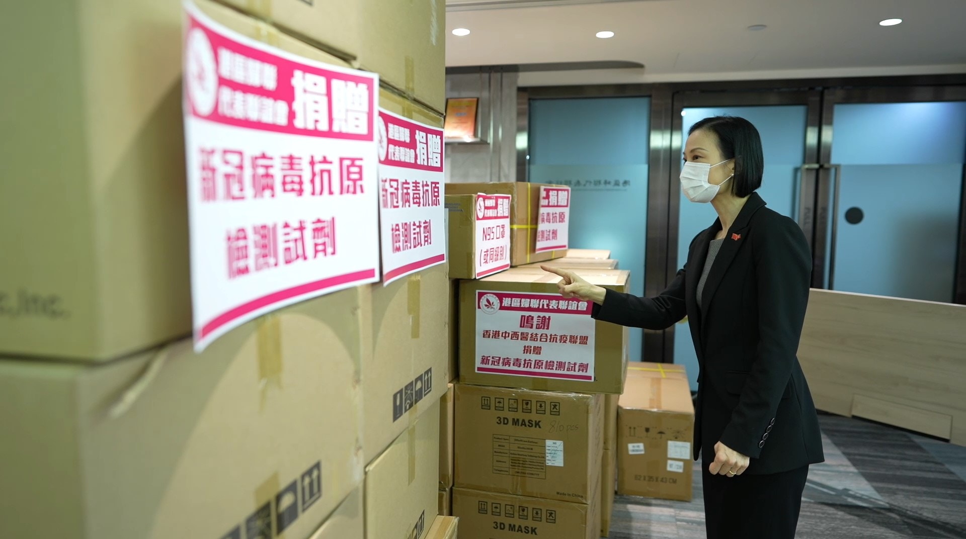 選舉界別議員陳曼琪是全國婦聯執委，在港區婦聯參與地區工作。（香港再出發大聯盟影片截圖）