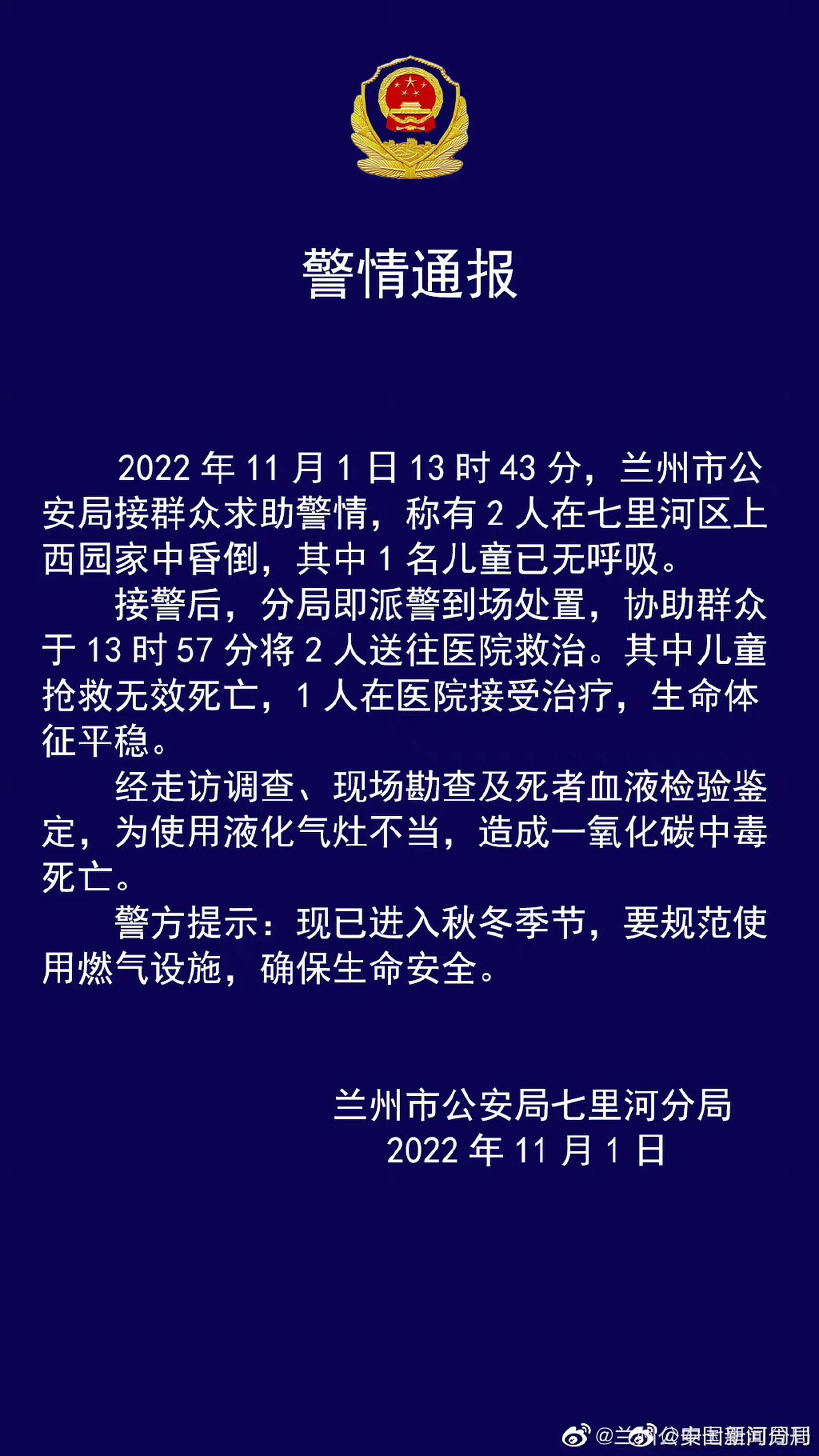 [Image: Ibo3hjk6OlJG6sWxFLQRyyoKj1zJIFP3bs6OxG7OjsQ?v=w960]