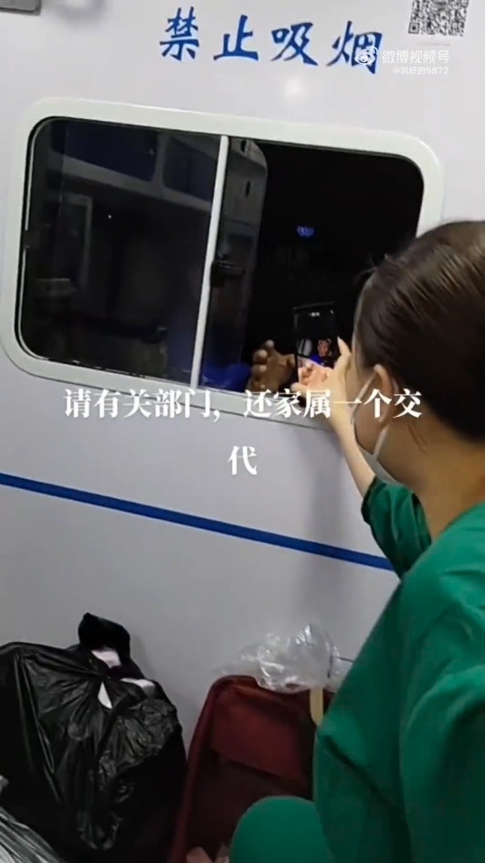 黑龍江省五常市有救護車坐地起價引起關注。（影片截圖）