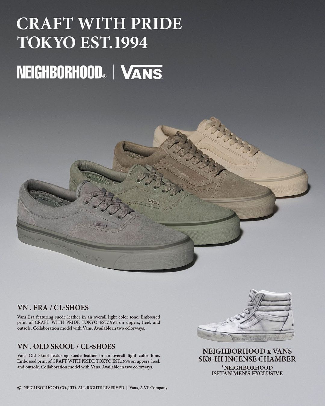 NEIGHBORHOOD× VANS 伊勢丹限定 incense