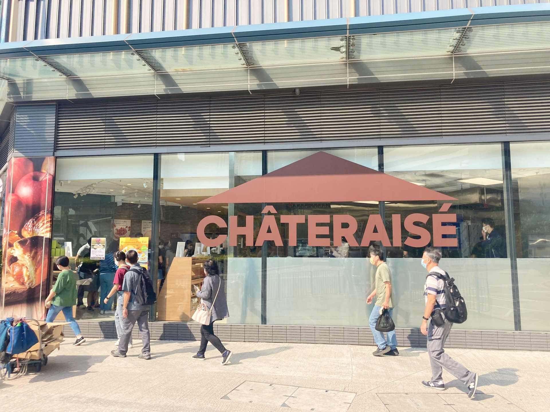 上一手租客為日本連鎖餅店「Châteraisé」,於2022年8月以月租約10.94萬元租用上址,作為香港首設的中央廚房分店。(網上相片)