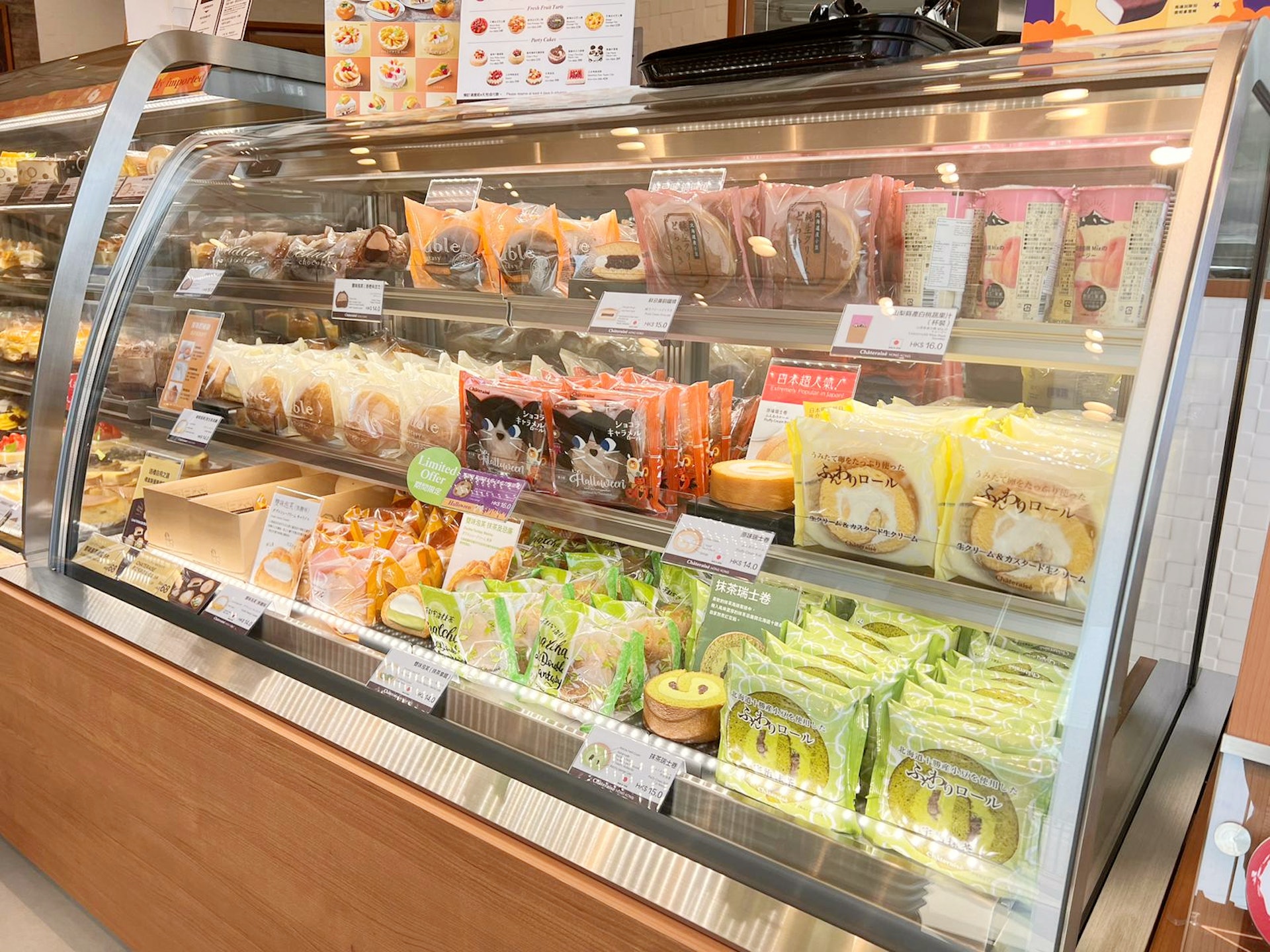 上一手租客為日本連鎖餅店「Châteraisé」,於2022年8月以月租約10.94萬元租用上址,作為香港首設的中央廚房分店。(網上相片)