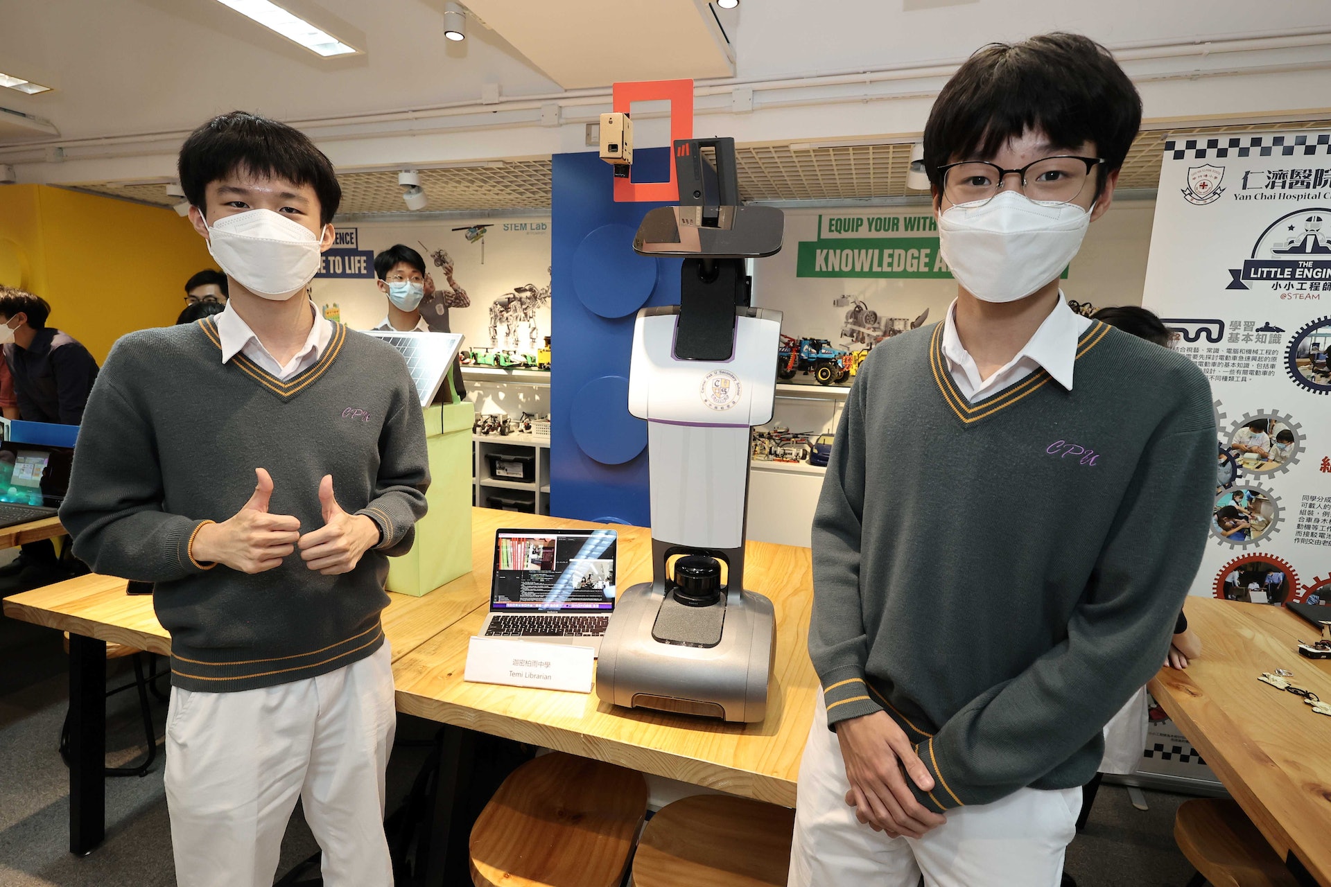 迦密柏雨中學的參展作品是Temi Librarian。(大埔舊墟公立學校(寶湖道)提供) 迦密柏雨中學的參展作品是Temi Librarian。(大埔舊墟公立學校(寶湖道)提供)