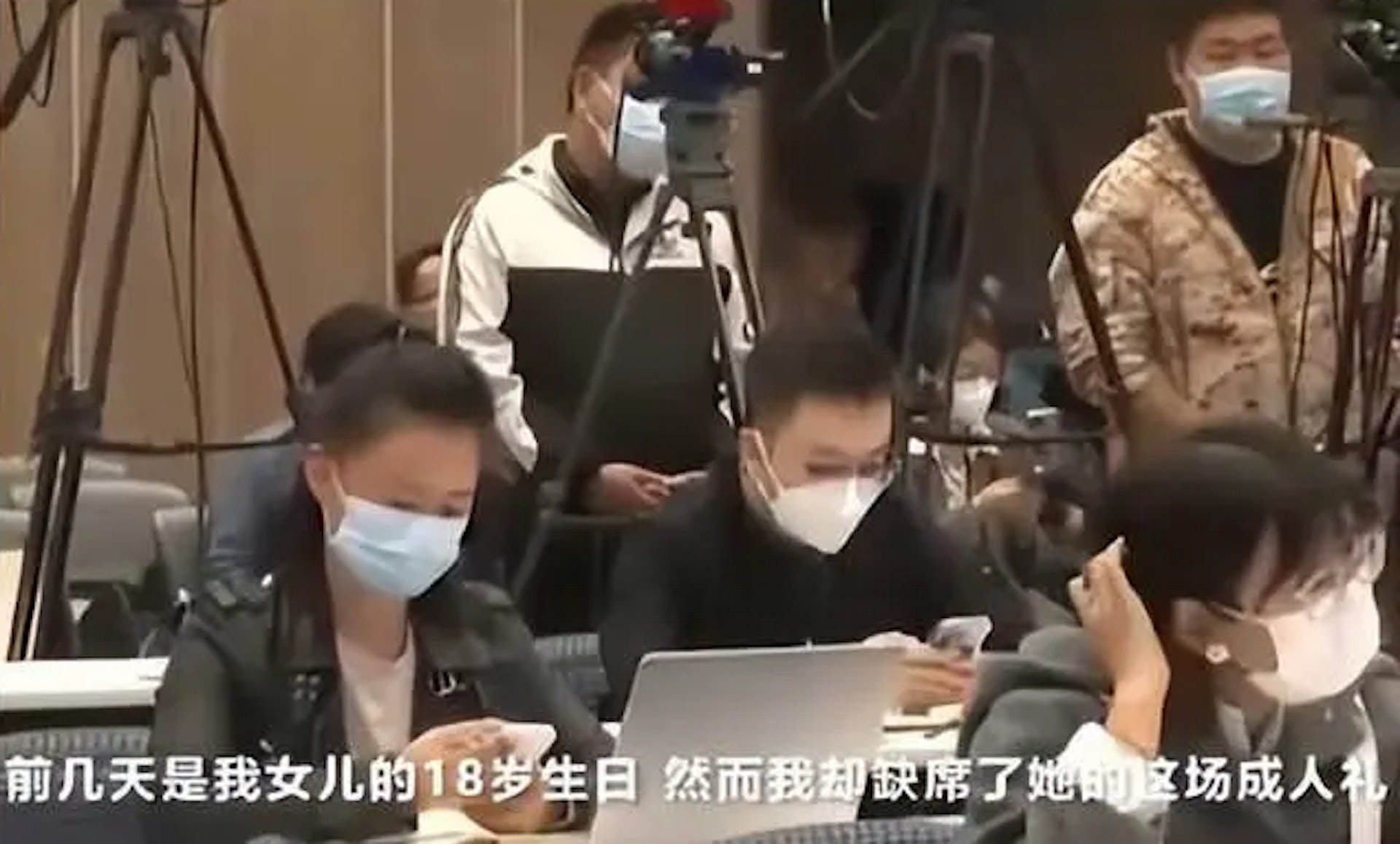 鄭州女幹部防疫記招哭訴錯過女兒成人禮。(網上圖片) 鄭州女幹部防疫記招哭訴錯過女兒成人禮。(網上圖片)