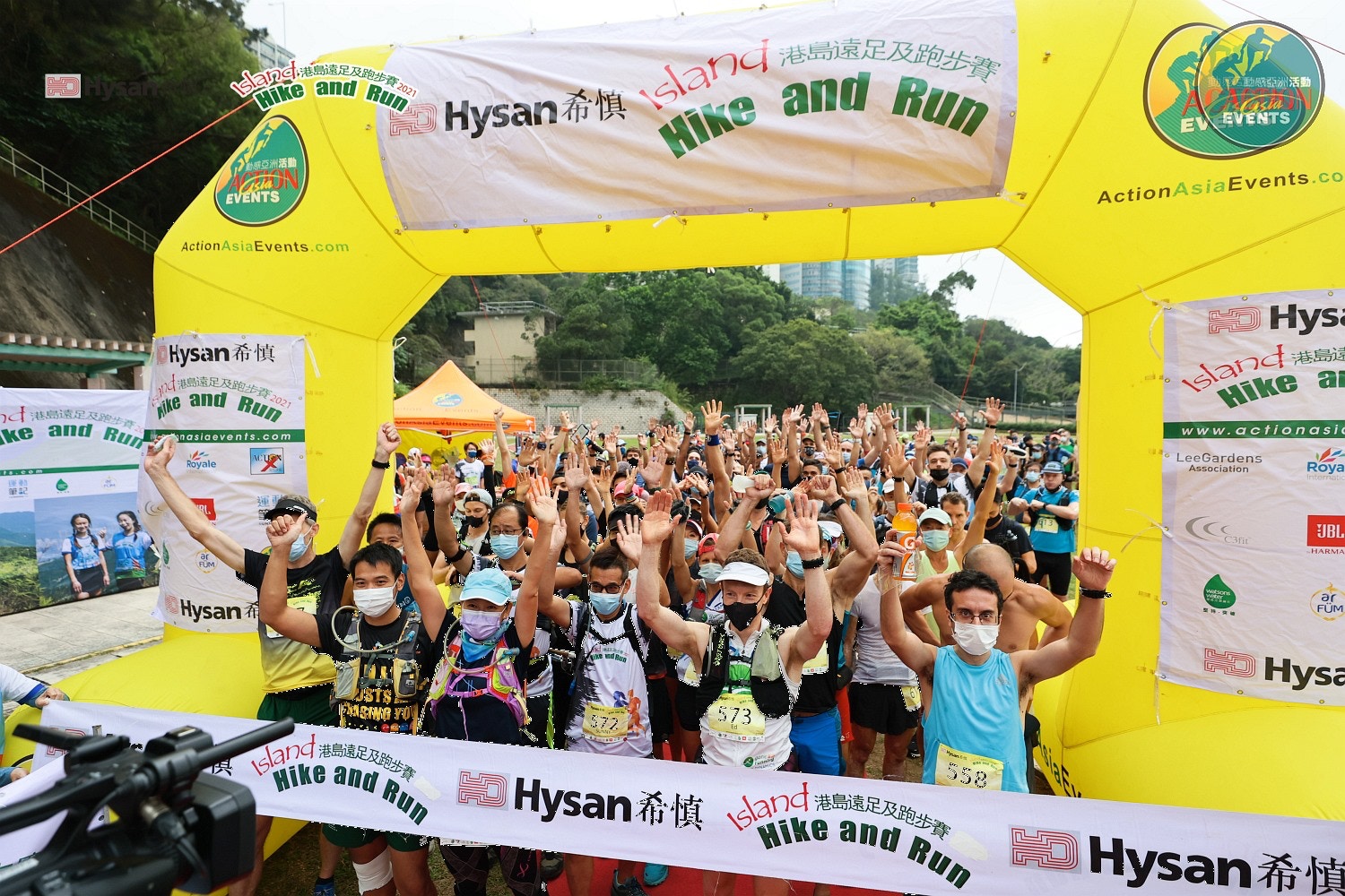 Governmentapproved crosscountry races to comply with various