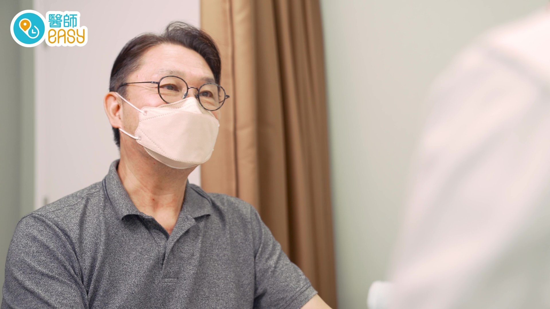 王先生表示非常滿意療程效果。(圖片:醫師Easy拍攝) 王先生表示非常滿意療程效果。(圖片:醫師Easy拍攝)
