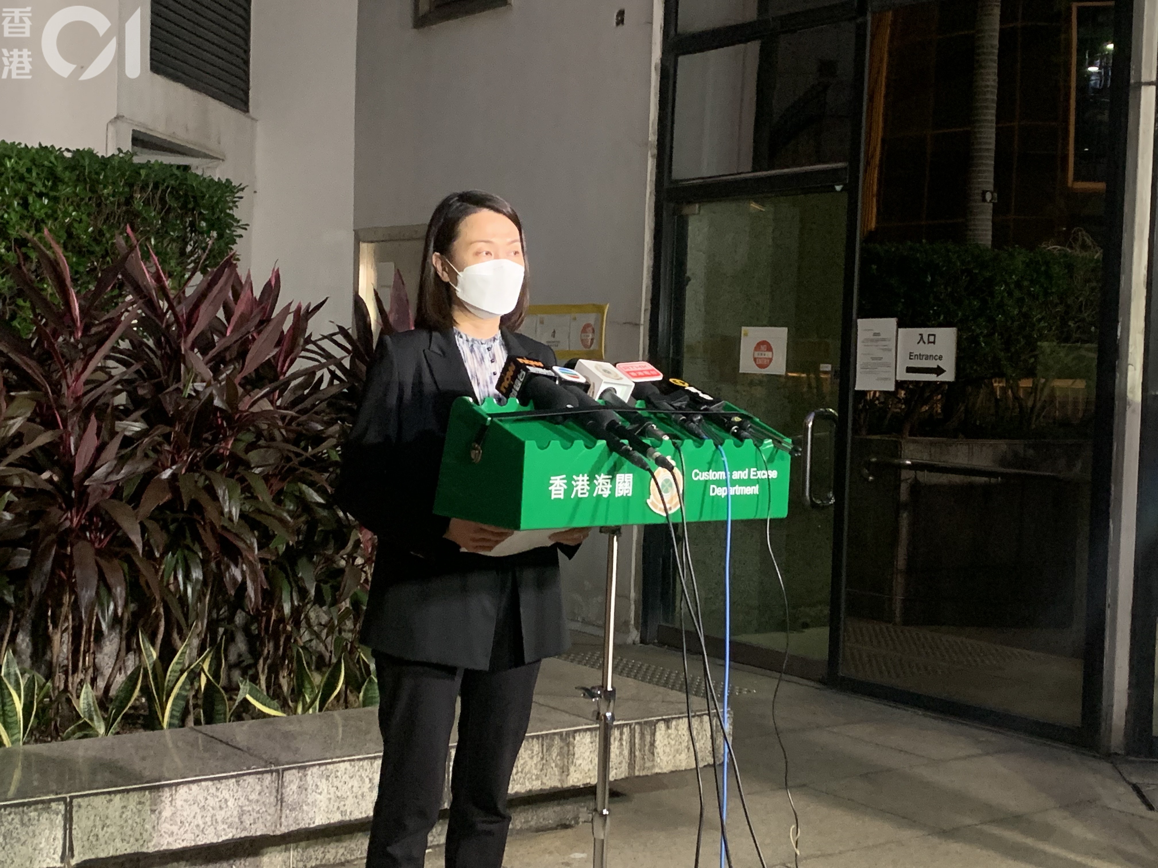 健身室董事及職員8人　威迫16人買健身合約　判囚兼賠69萬