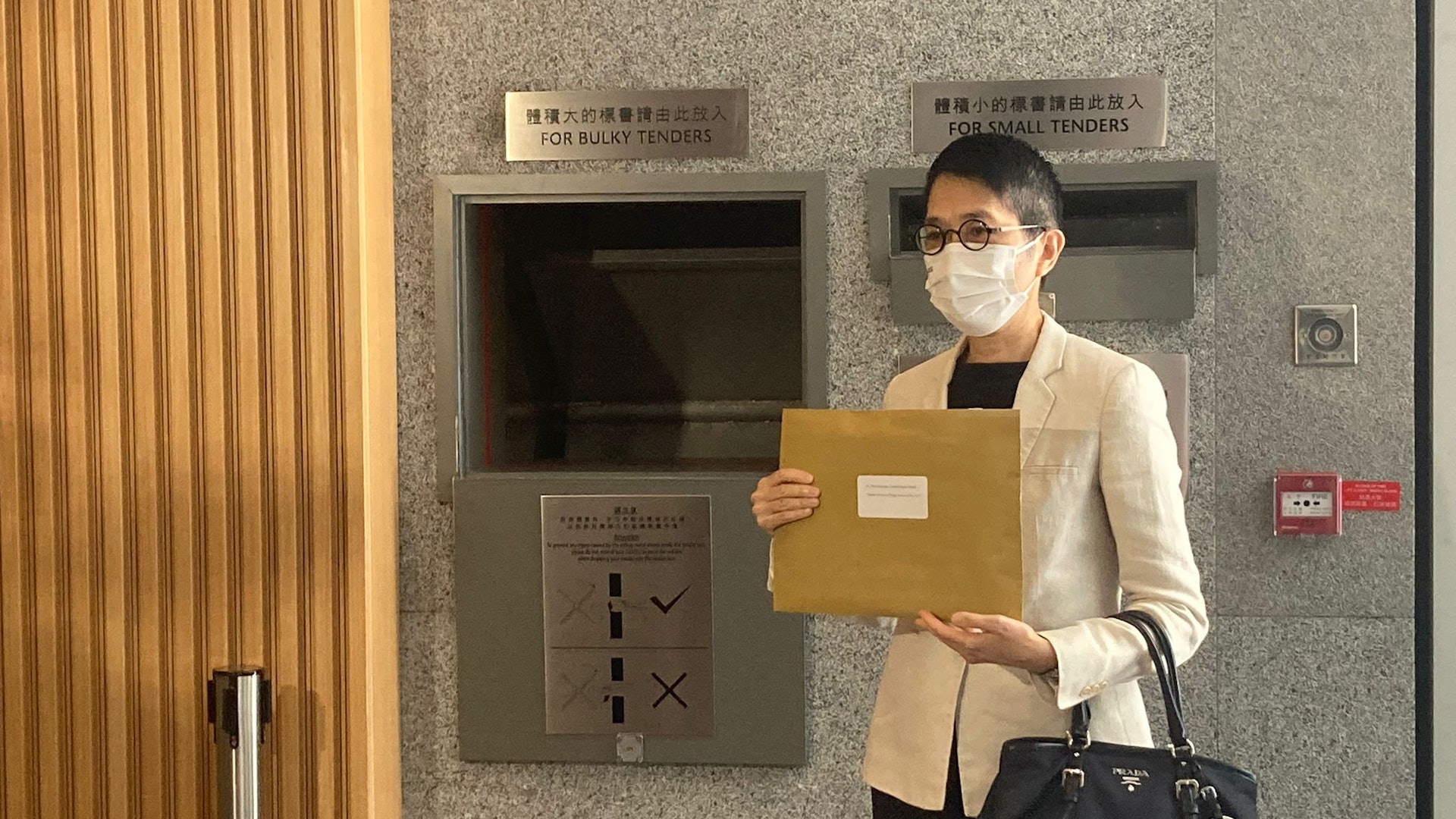 葵涌荔崗街商住地皮收9份標書 中信泰富、會德豐競投 葵涌荔崗街商住地皮收9份標書 中信泰富、會德豐競投