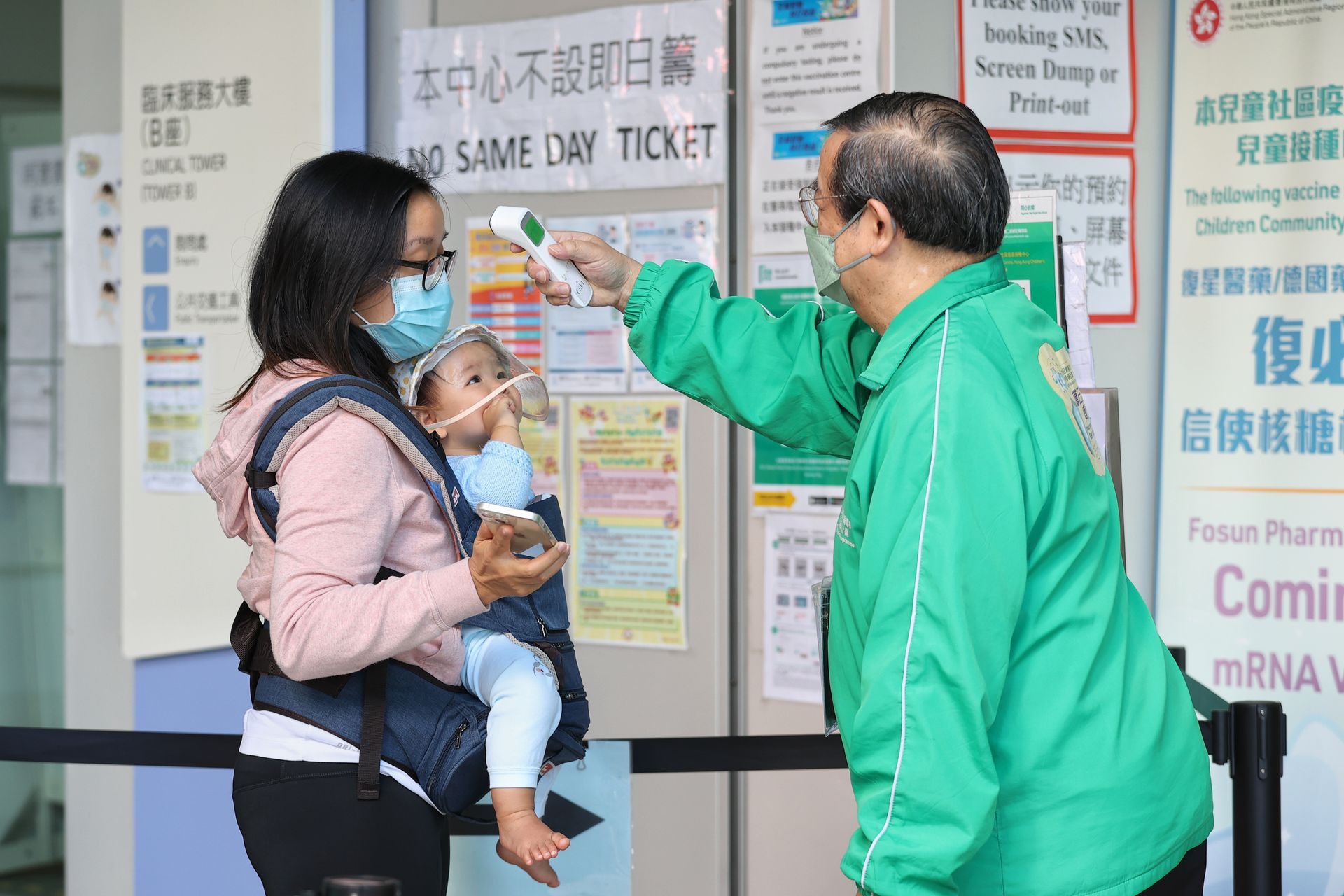 兒童重症個案增　專家：每日兩、三宗嘶吼症　農曆年北上要打齊針