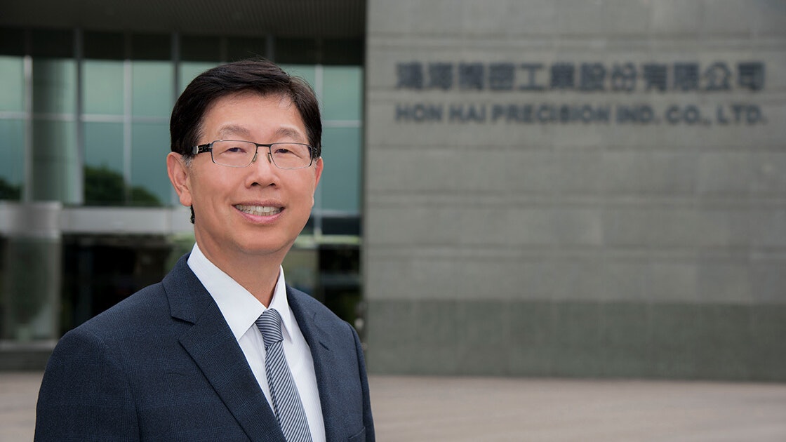 G20峰會・拜習會|鴻海董事長劉揚偉將出席 台灣企業家首次參與 G20峰會・拜習會|鴻海董事長劉揚偉將出席 台灣企業家首次參與