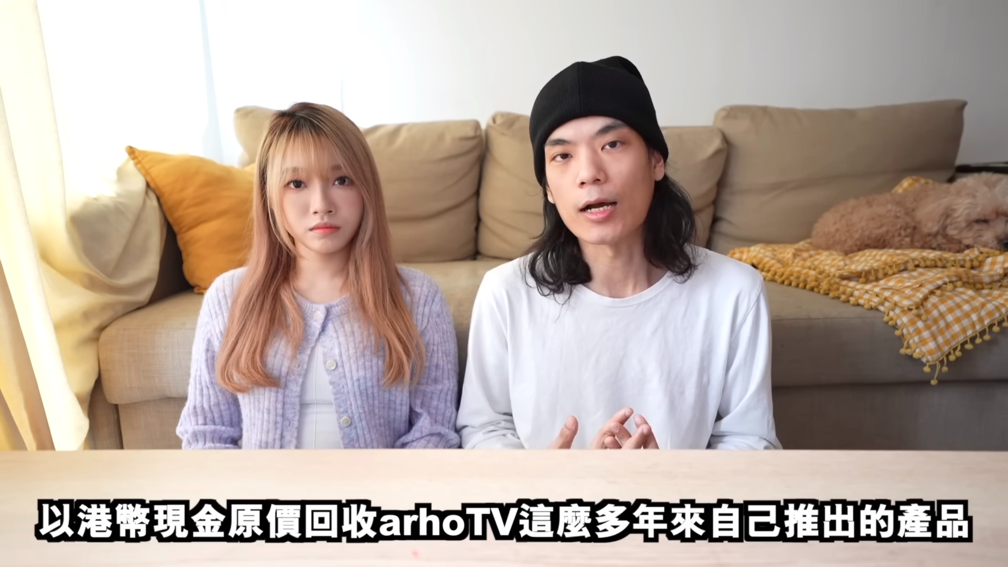 Sunny／試當真NFT／Kenny老母／麗英｜YouTuber 2022大事回顧