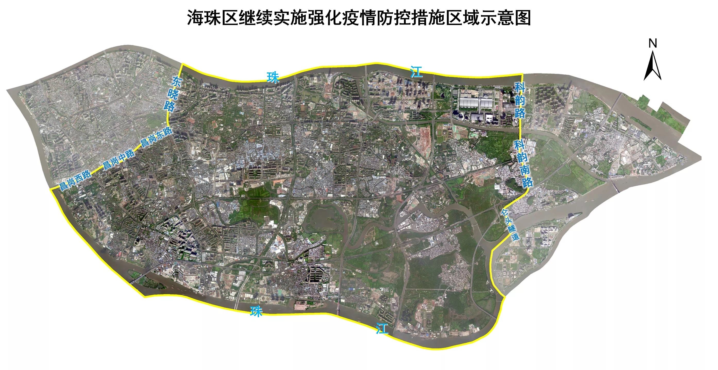 海珠区东晓路接昌岗路以东，科韵路以西的区域（图片中间部分）将继续强化疫情防控措施至11月16日午夜12时。