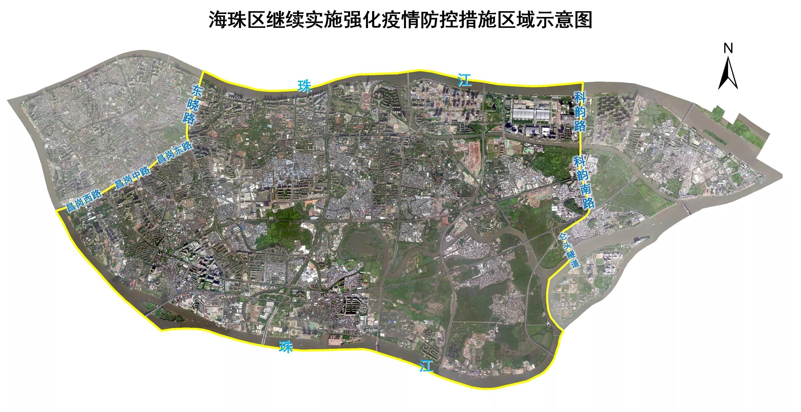 广州疫情：海珠区社会面公共交通恢复运营，部分区域封控延至16日（组图） - 3