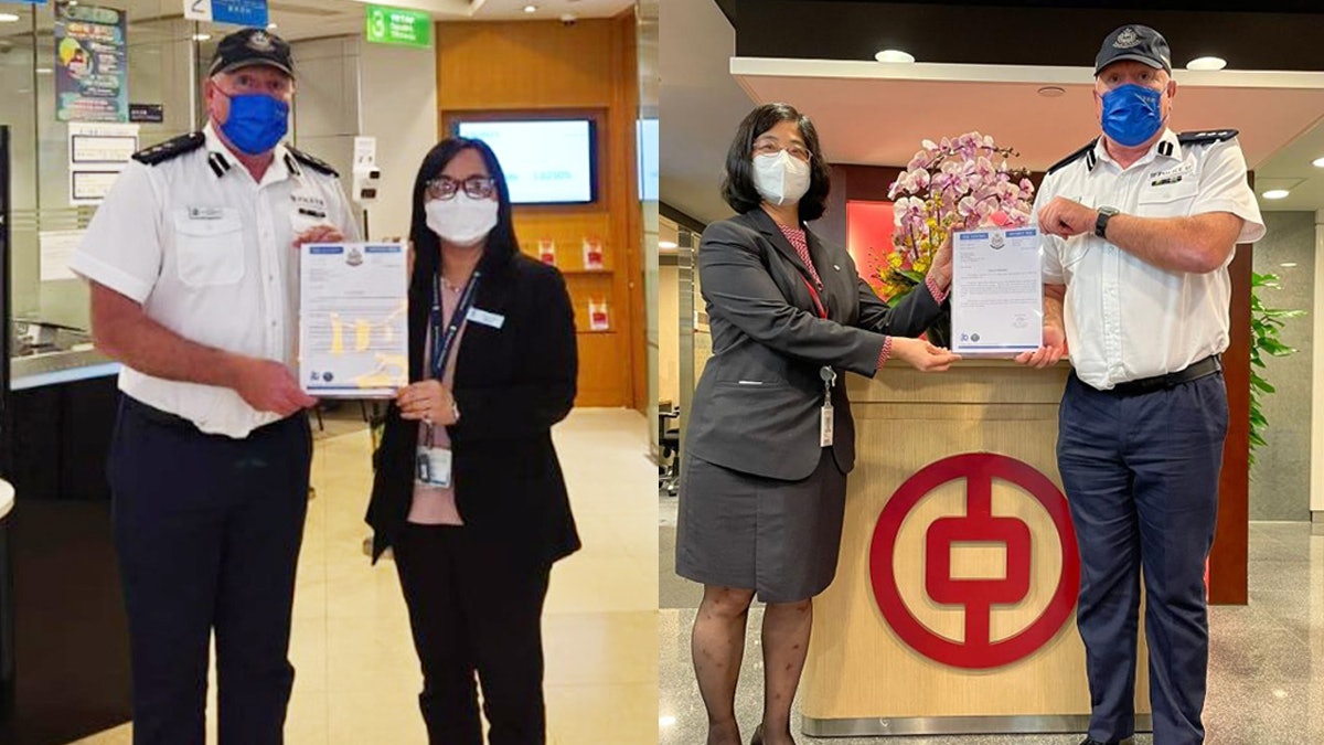 銀行職員阻2騙案 90歲婆婆保$18萬 東區警區「防騙盾行動」見效 銀行職員阻2騙案 90歲婆婆保$18萬 東區警區「防騙盾行動」見效