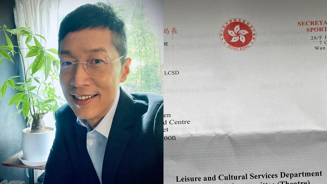 51歲馬浚偉正式做公職人員 網曬委任信:我會很盡力地努力