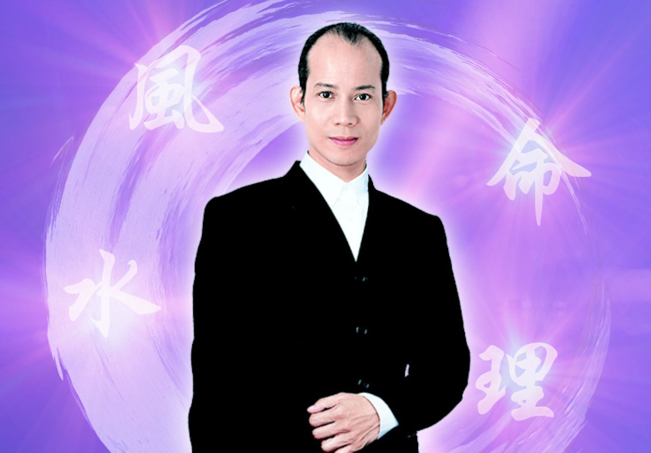 (蘇民峰命理風水網站) (蘇民峰命理風水網站)