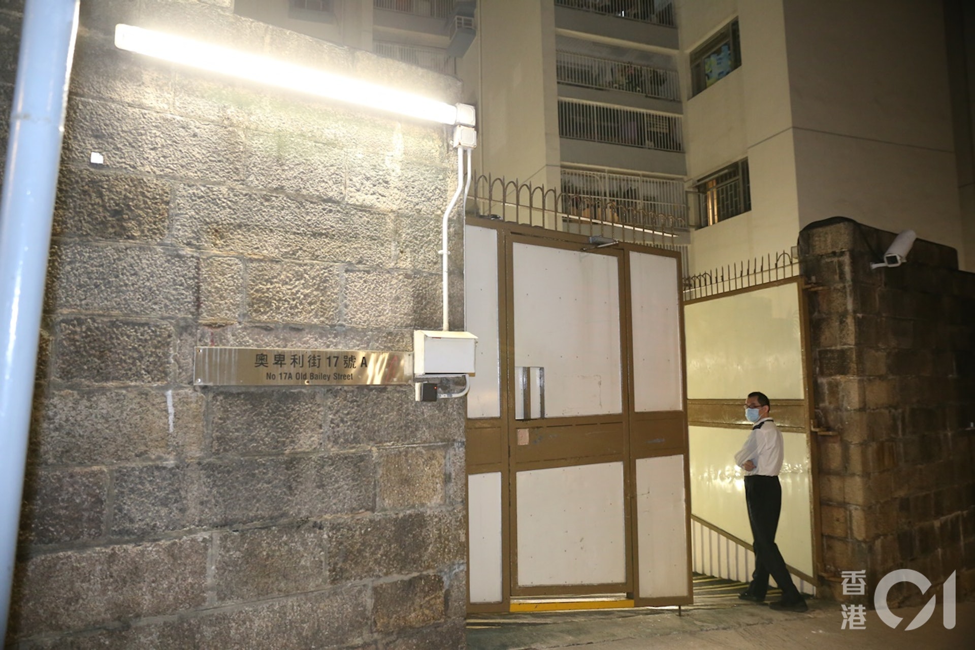 珍惜生命奧卑利街已婚警察宿舍男警燒炭及時獲救送院 | LIHKG 討論區 珍惜生命奧卑利街已婚警察宿舍男警燒炭及時獲救送院 | Lihkg 討論區