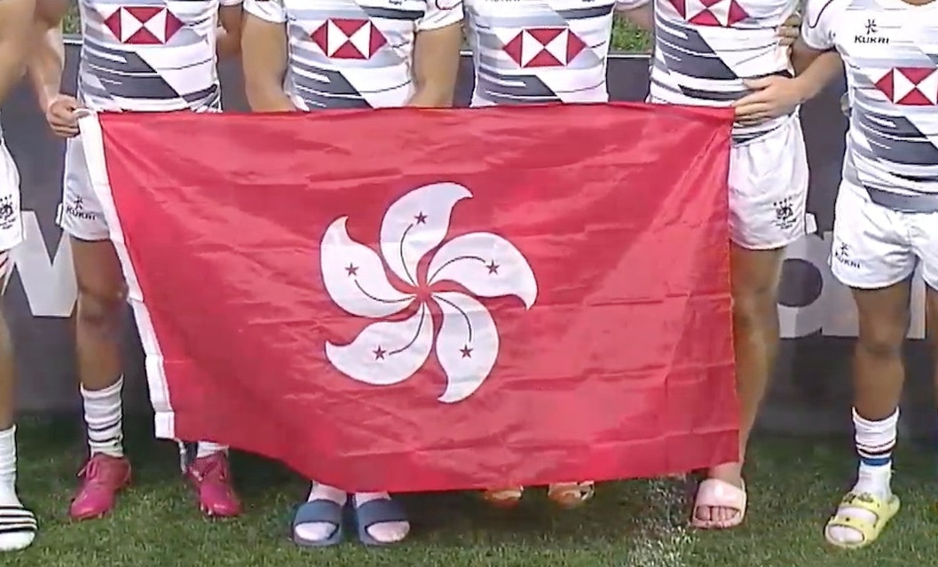 港隊在韓國亞洲七人欖球系列賽中所使用的區旗。（網上片段截圖）
