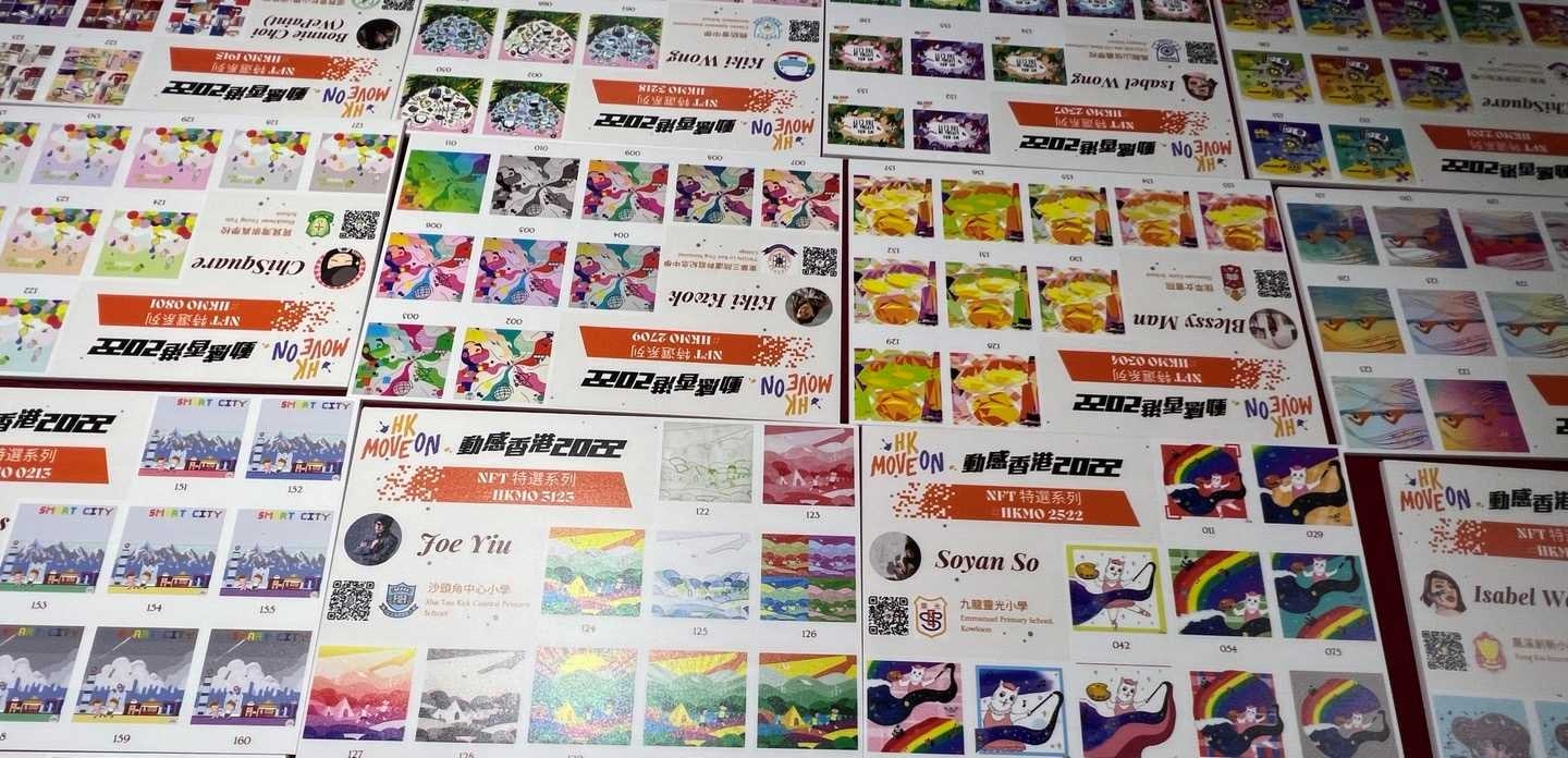 本地藝術家首次聯乘學校創作校園壁畫轉化成NFT為保育籌款