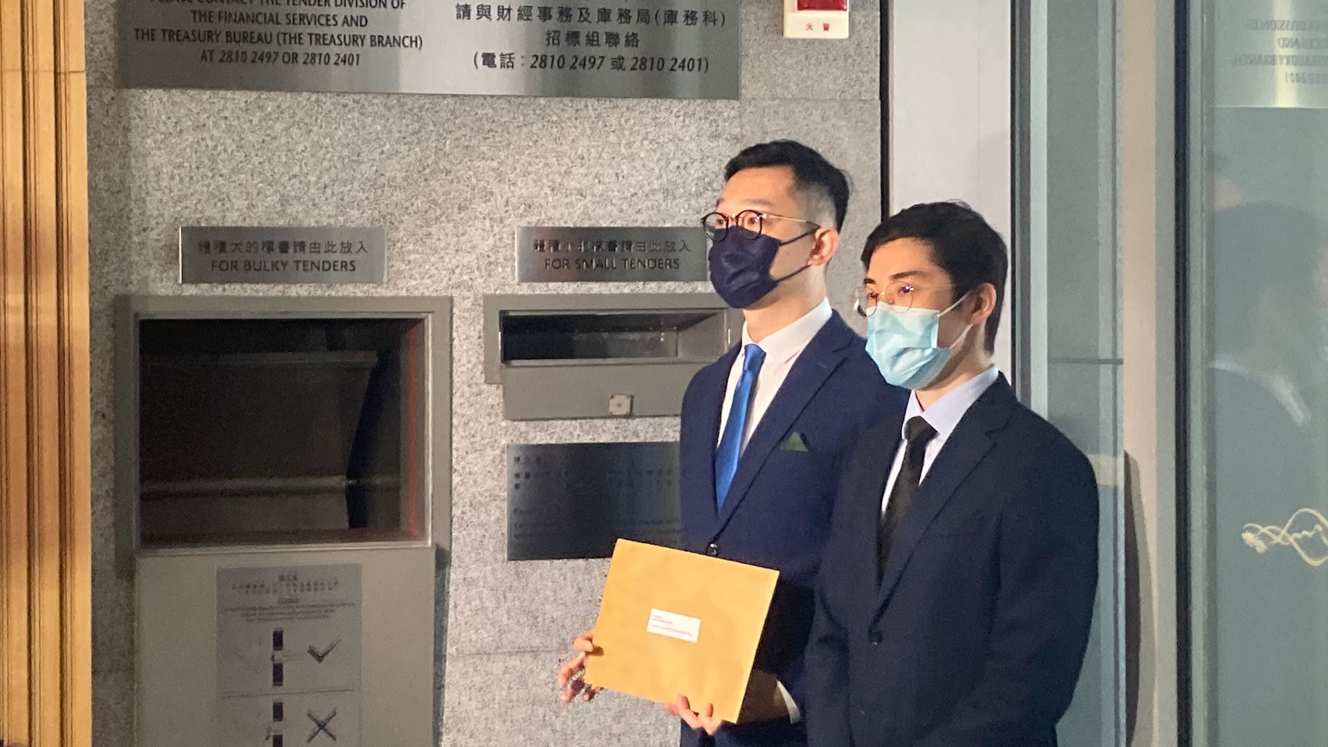 安達臣道第二幅商業地收4份標書 領展、新地、信置競投 安達臣道第二幅商業地收4份標書 領展、新地、信置競投