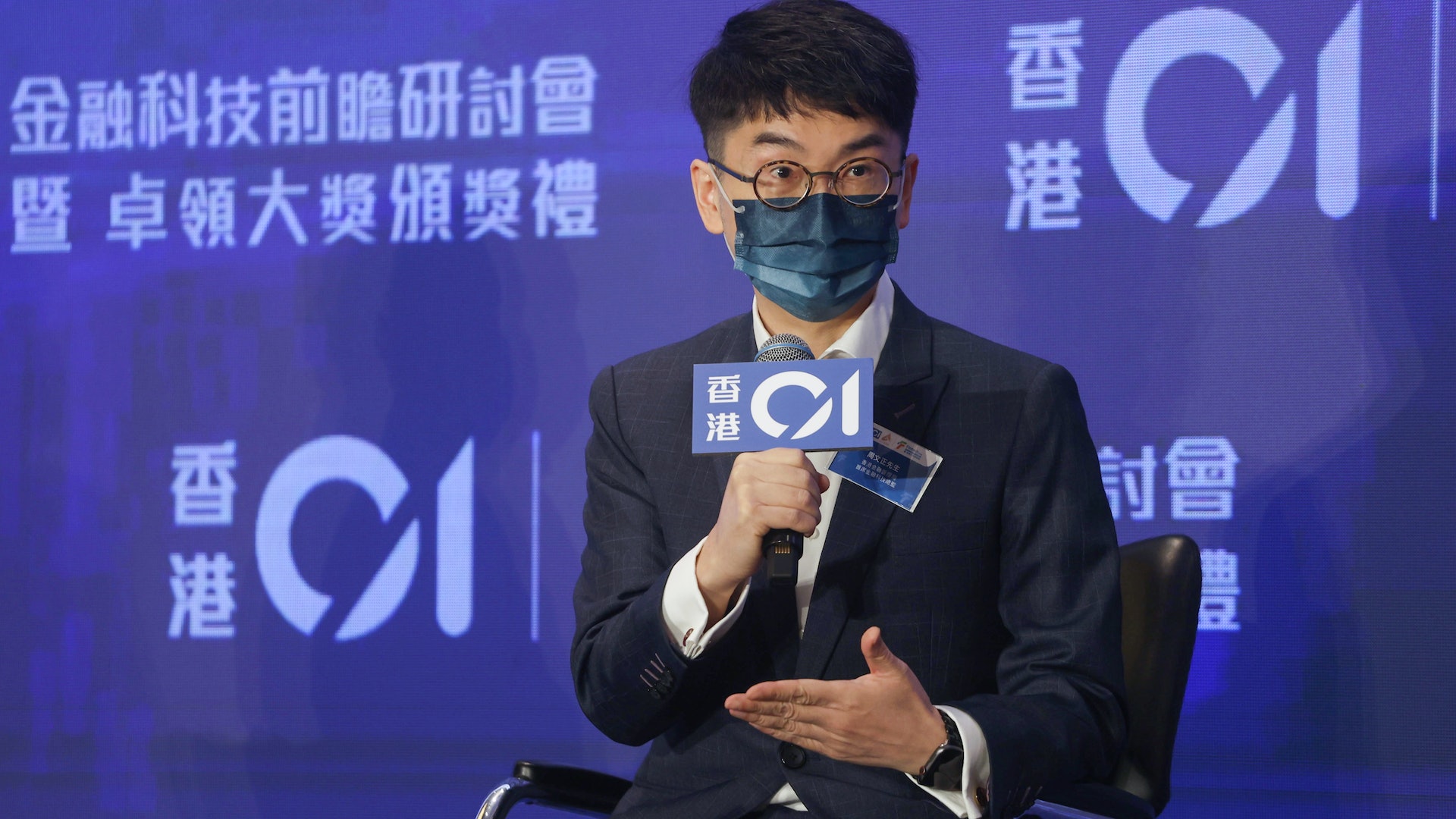 金管局:央行數碼貨幣已進入零售層面研究 數碼港元研究正推進 金管局:央行數碼貨幣已進入零售層面研究 數碼港元研究正推進