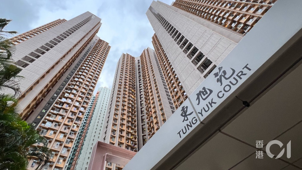 基孔肯雅熱|首死亡個案 居東旭苑確診老翁併發多器官衰竭今逝世 基孔肯雅熱|首死亡個案 居東旭苑確診老翁併發多器官衰竭今逝世