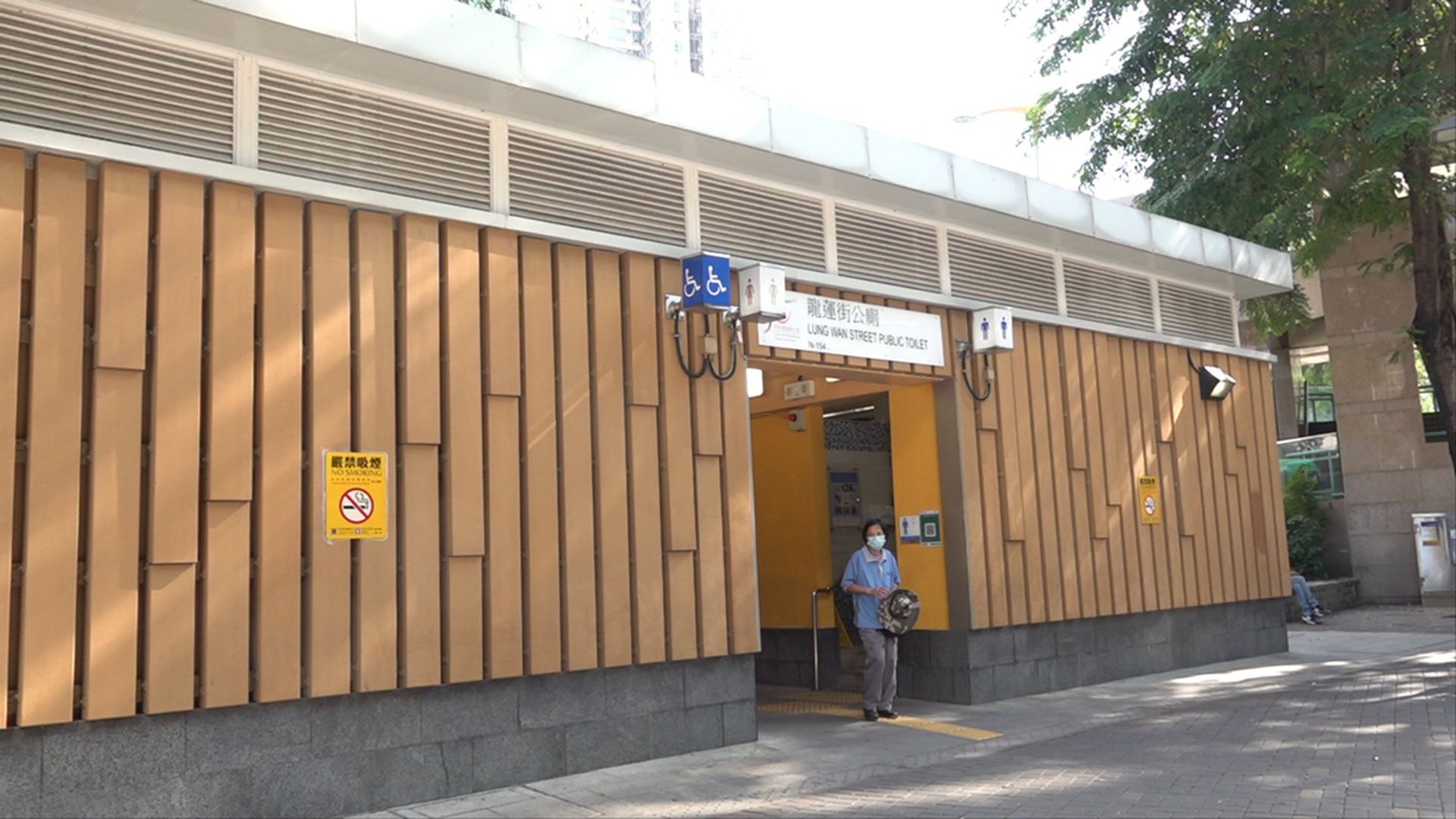 香港廁所協會11月18日公布三大最佳廁所及最急待改善廁所,其中上水龍運街公廁被指「臭氣熏天」。(馬楚烽攝) 香港廁所協會11月18日公布三大最佳廁所及最急待改善廁所,其中上水龍運街公廁被指「臭氣熏天」。(馬楚烽攝)