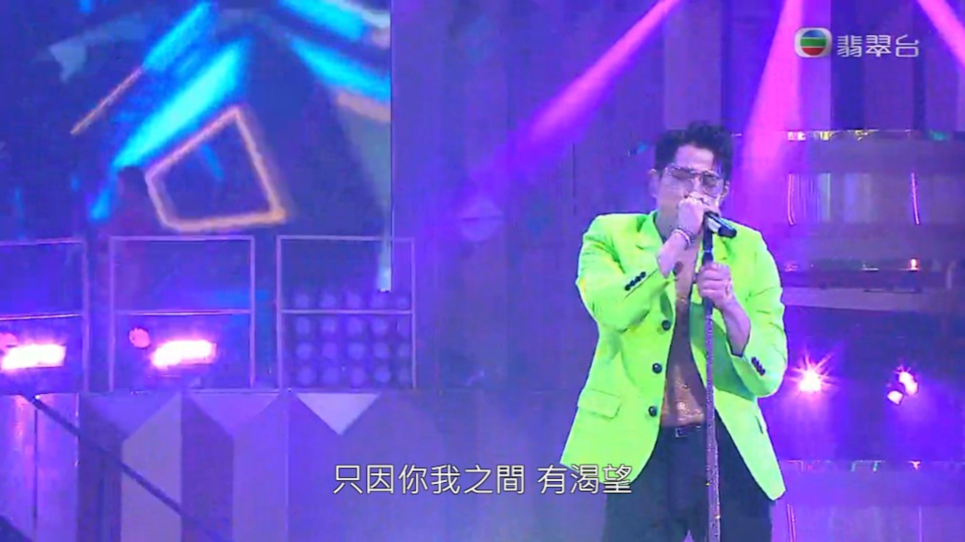 城城好型!(影片截圖) 城城好型!(影片截圖)