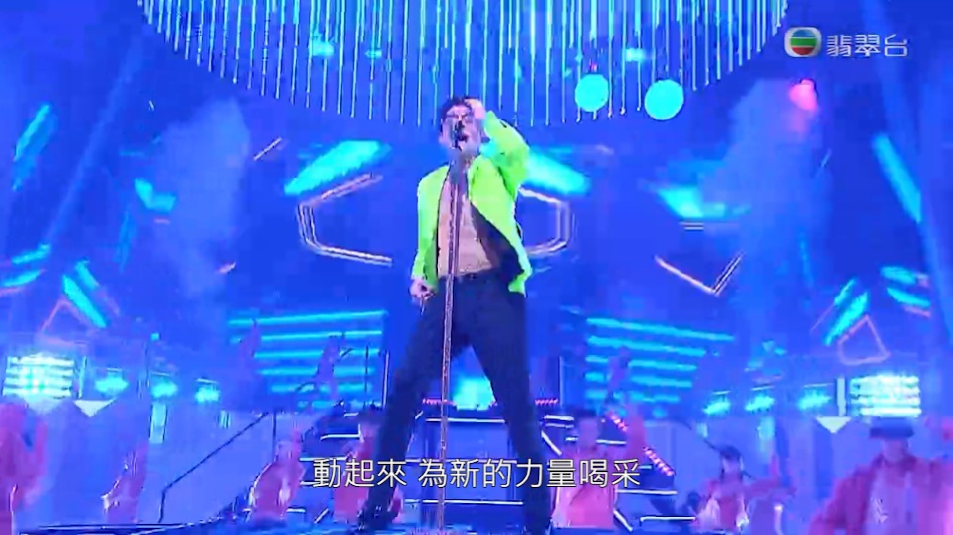 城城好型!(影片截圖) 城城好型!(影片截圖)