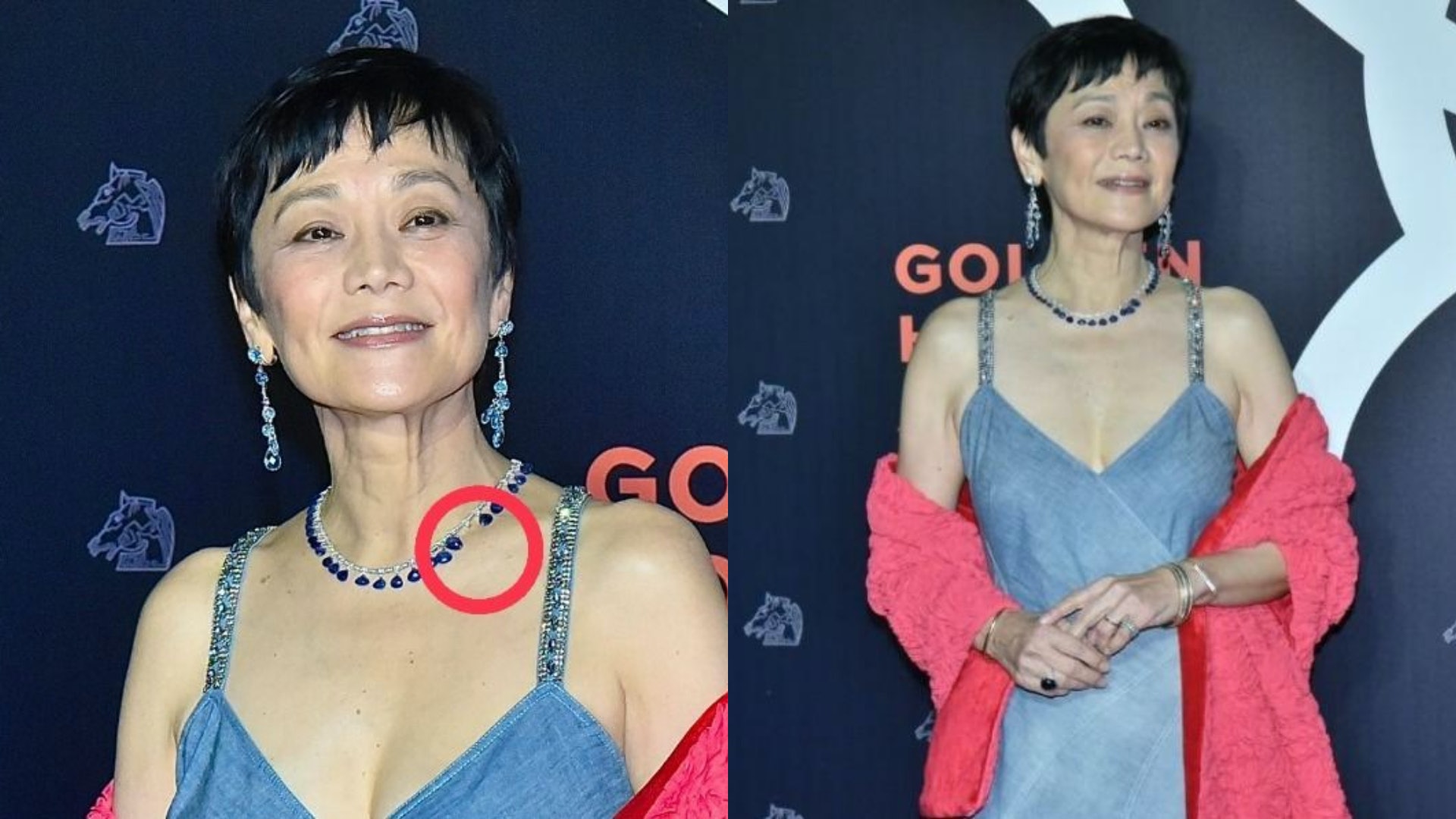 金馬獎|張艾嘉私伙頸鏈少咗粒藍寶石下落成迷 係跌咗定係被偷? 金馬獎|張艾嘉私伙頸鏈少咗粒藍寶石下落成迷 係跌咗定係被偷?