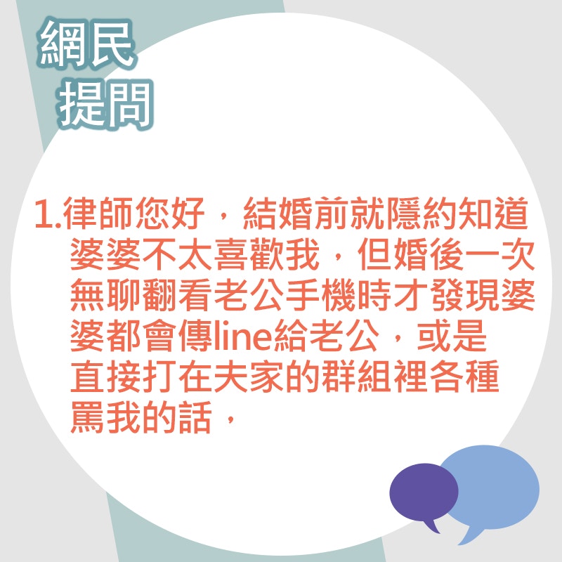 （香港01製圖）