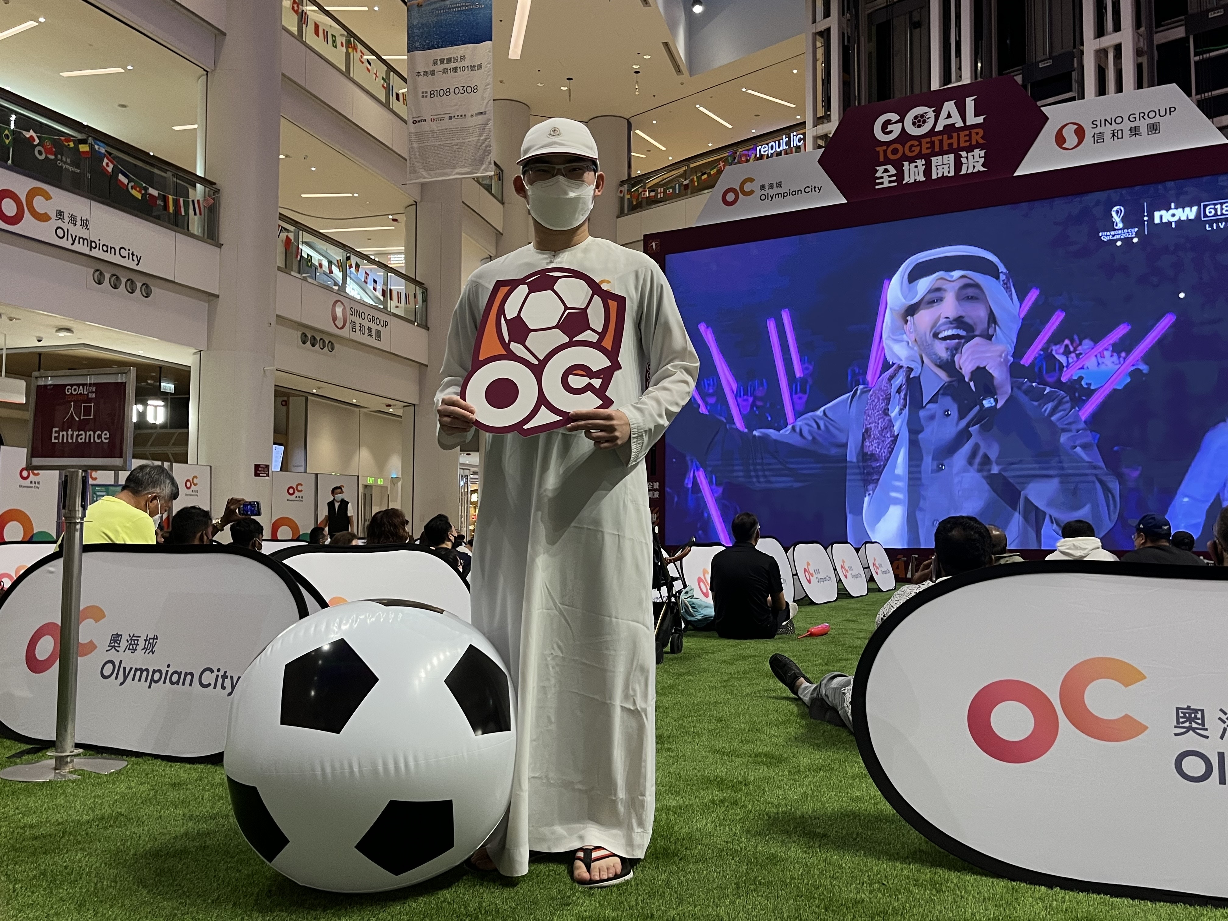 World Cup Hundreds of people in Olympian City watched the opening