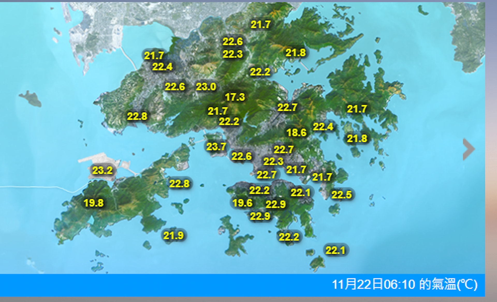 (天文台網頁) (天文台網頁)