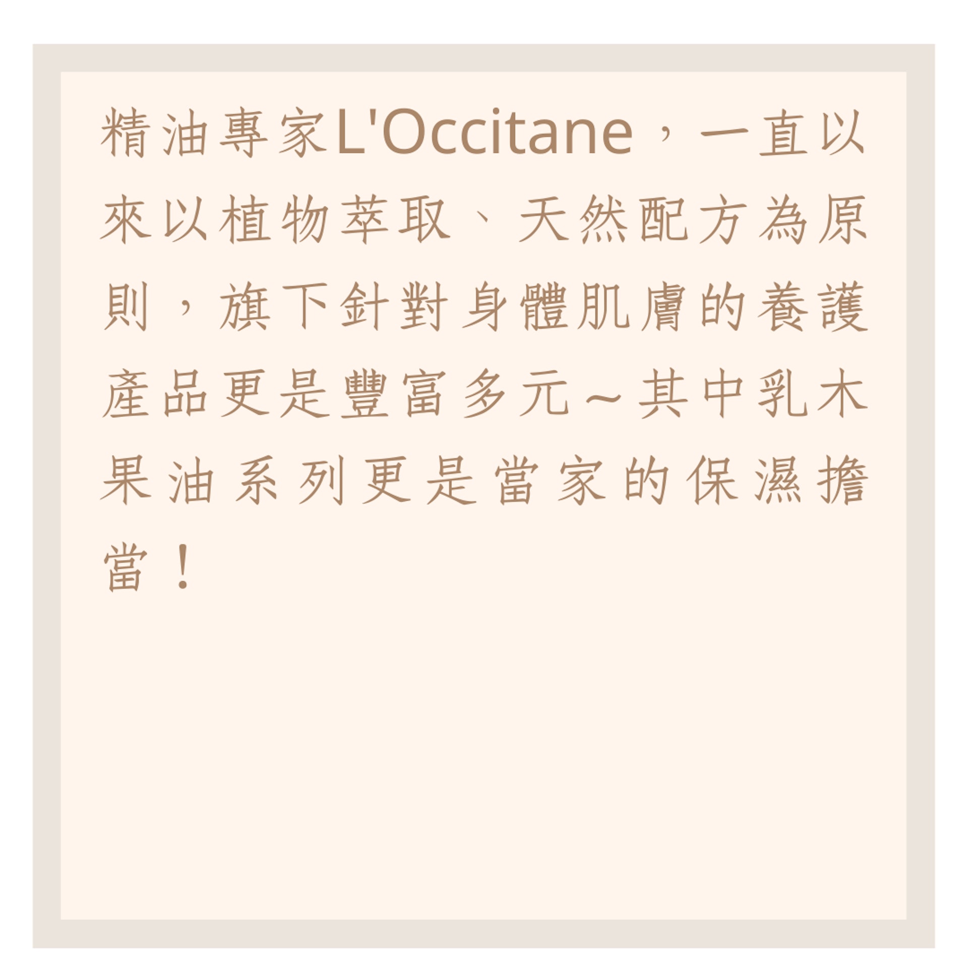 9款天然沐浴肥皂推薦(01製圖)) 9款天然沐浴肥皂推薦(01製圖))