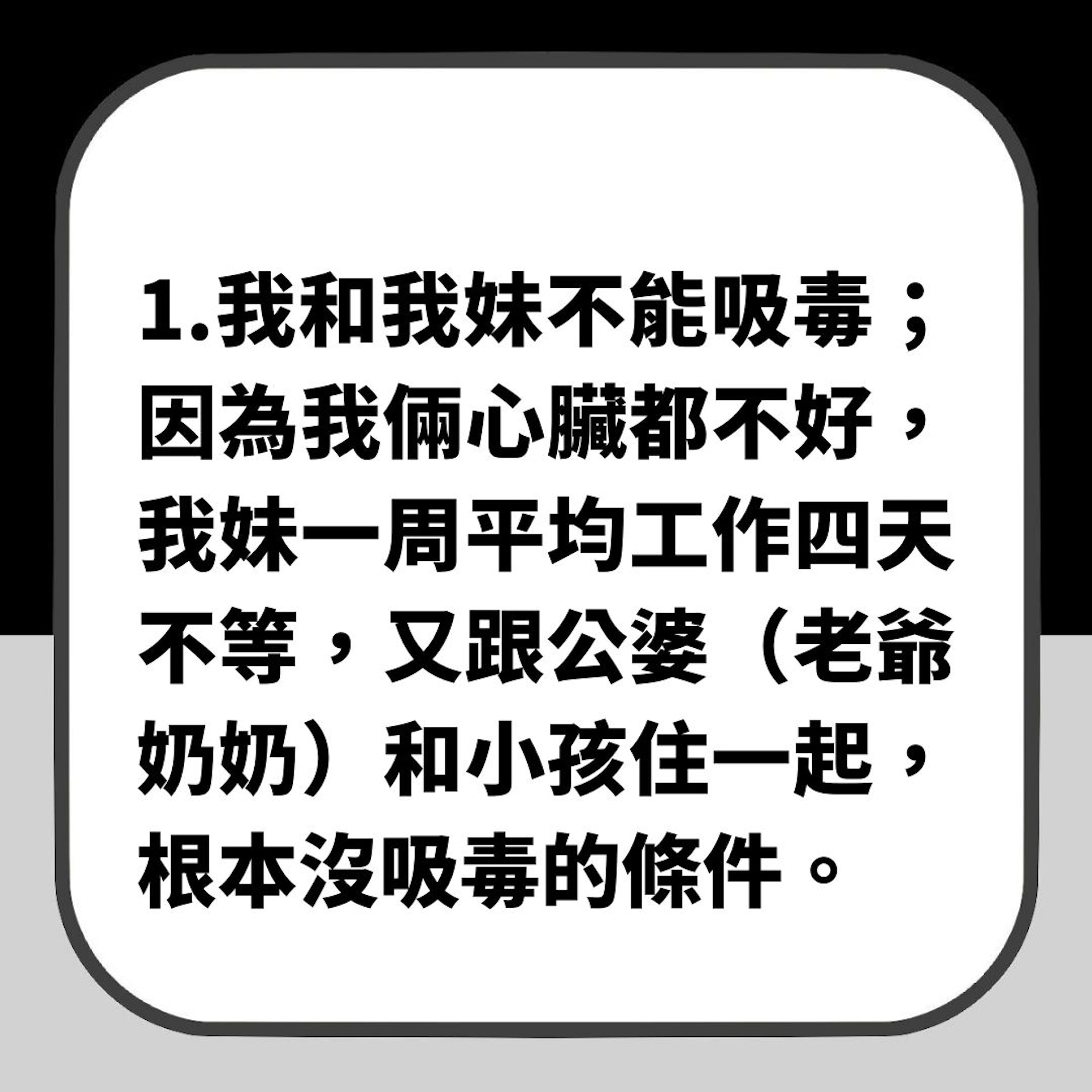 大S突發6點聲明反擊張蘭汪小菲(01製圖) 大S突發6點聲明反擊張蘭汪小菲(01製圖)