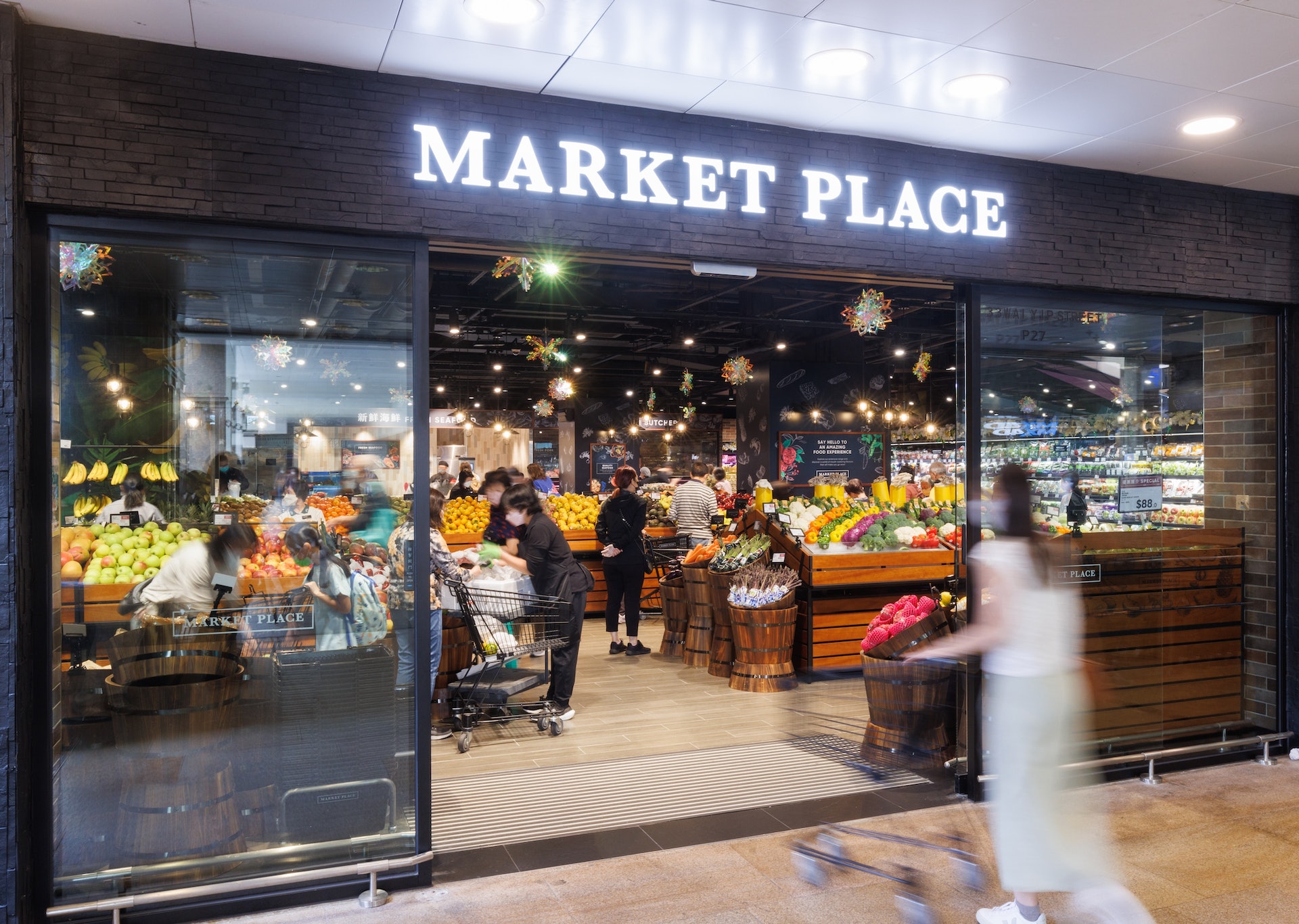 (圖片來源:Market Place) (圖片來源:Market Place)