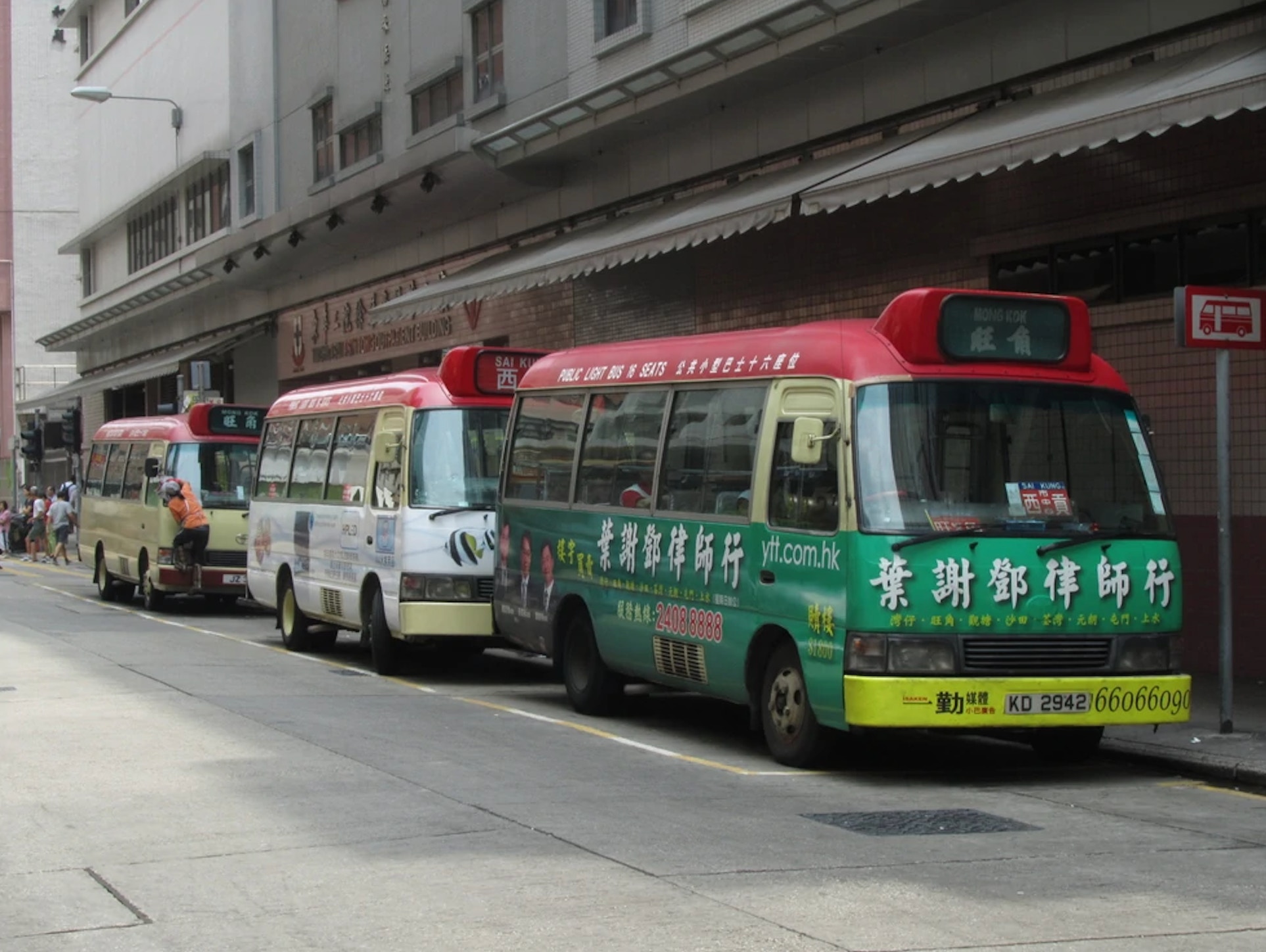 hkbus@LJ8652