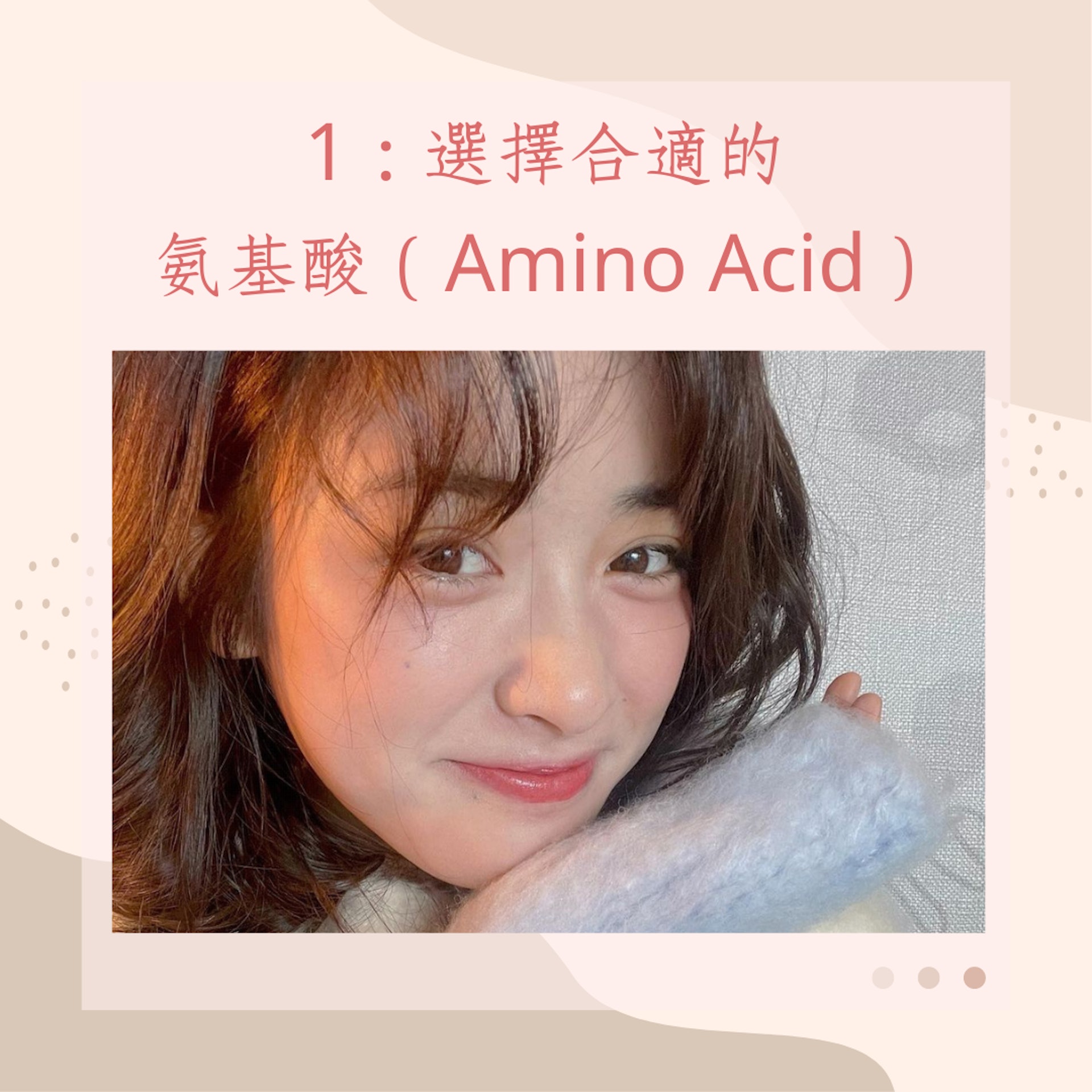 5個正確膠原蛋白吃法(IG@shenyueyeah;01製圖) 5個正確膠原蛋白吃法(IG@shenyueyeah;01製圖)