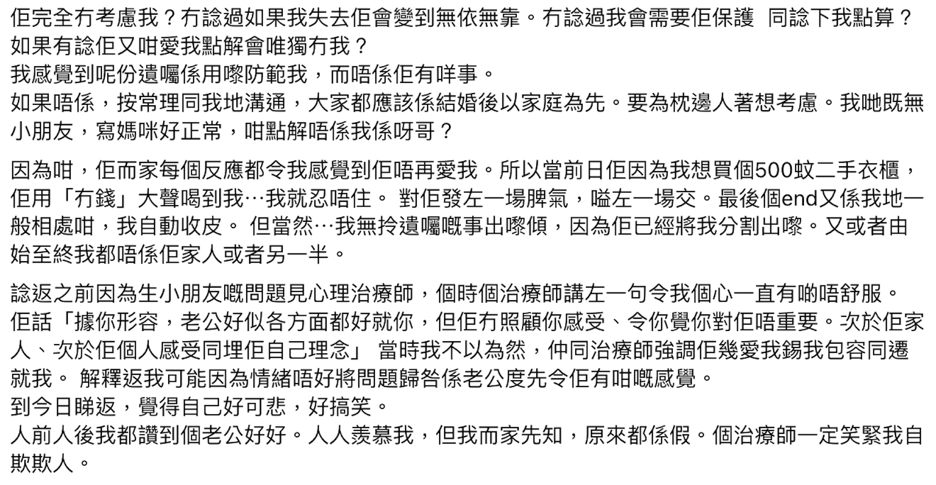https://cdn.hk01.com/di/media/images/dw/20221125/672795606074396672294873.png/X2wNln5P_oKLydmXHImzv5VaIz7PJLIVw8AFusPABbo?v=w1920