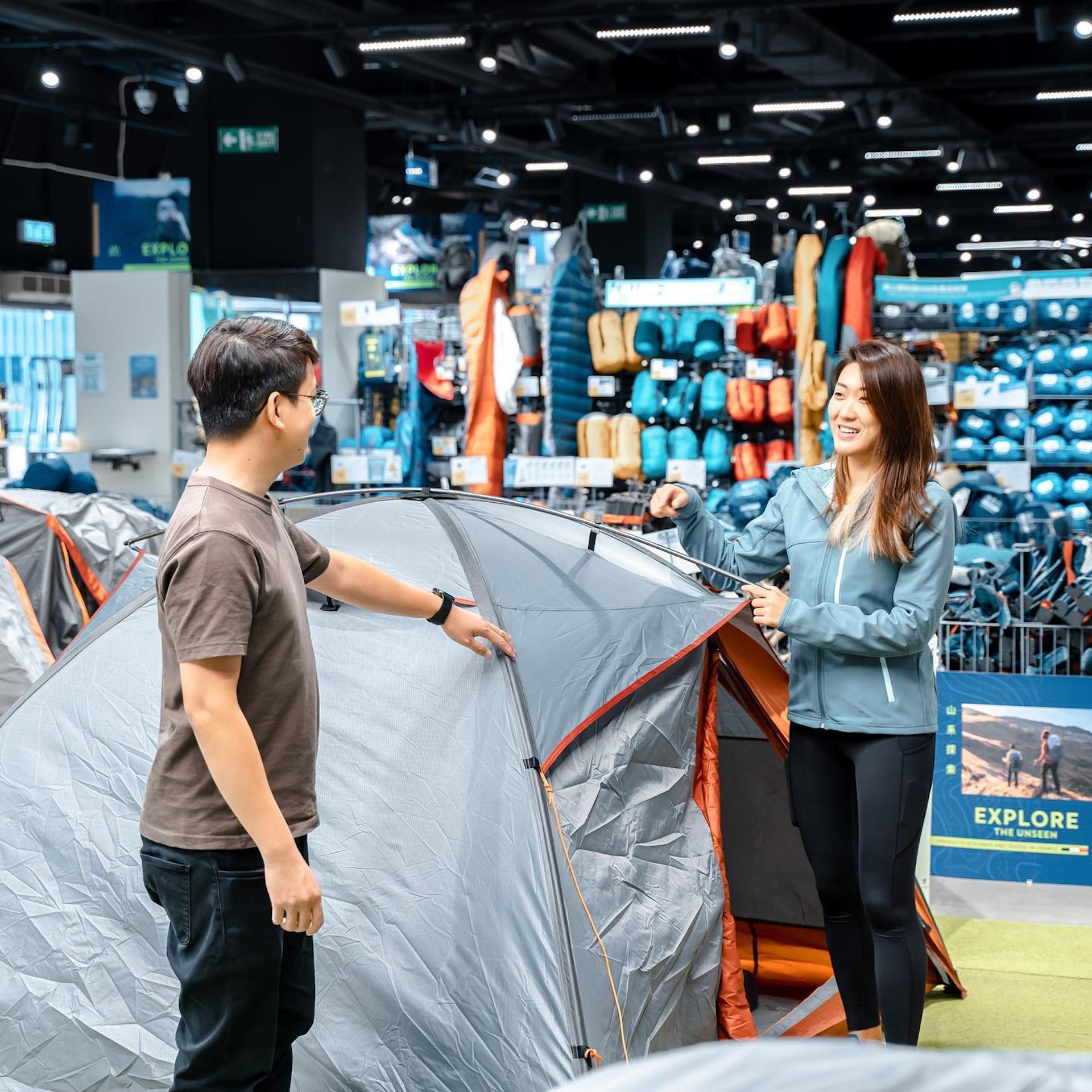 (圖片來源:Decathlon) (圖片來源:Decathlon)