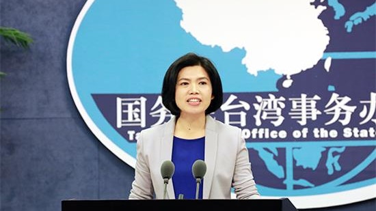 國台辦：九合一選舉結果反映求和平穩定主流民意　堅決反對台獨