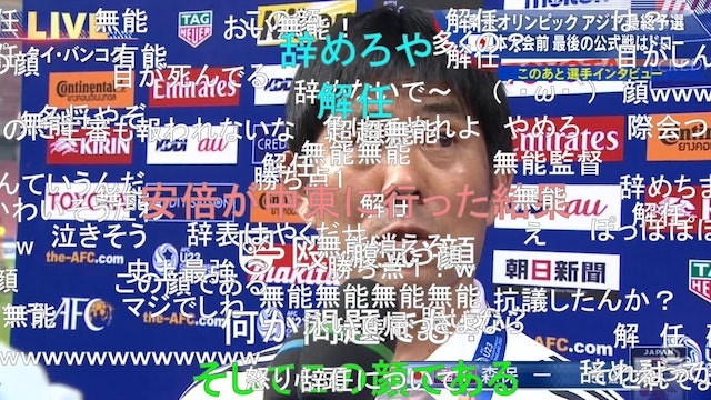 https://cdn.hk01.com/di/media/images/dw/20221127/673655407549353984802596.jpeg/mSzJWebbOFc419AMbDYbCL6vnCqeX-ulqFdwlqhXcJY